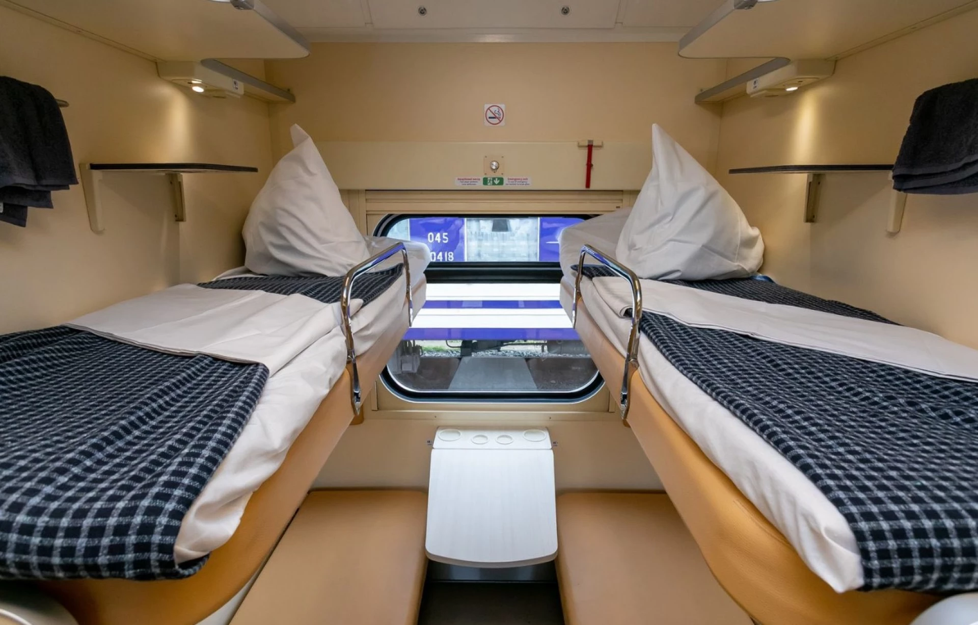 3000 км від Укрзалізниці: що відомо про безкоштовні подорожі для українців