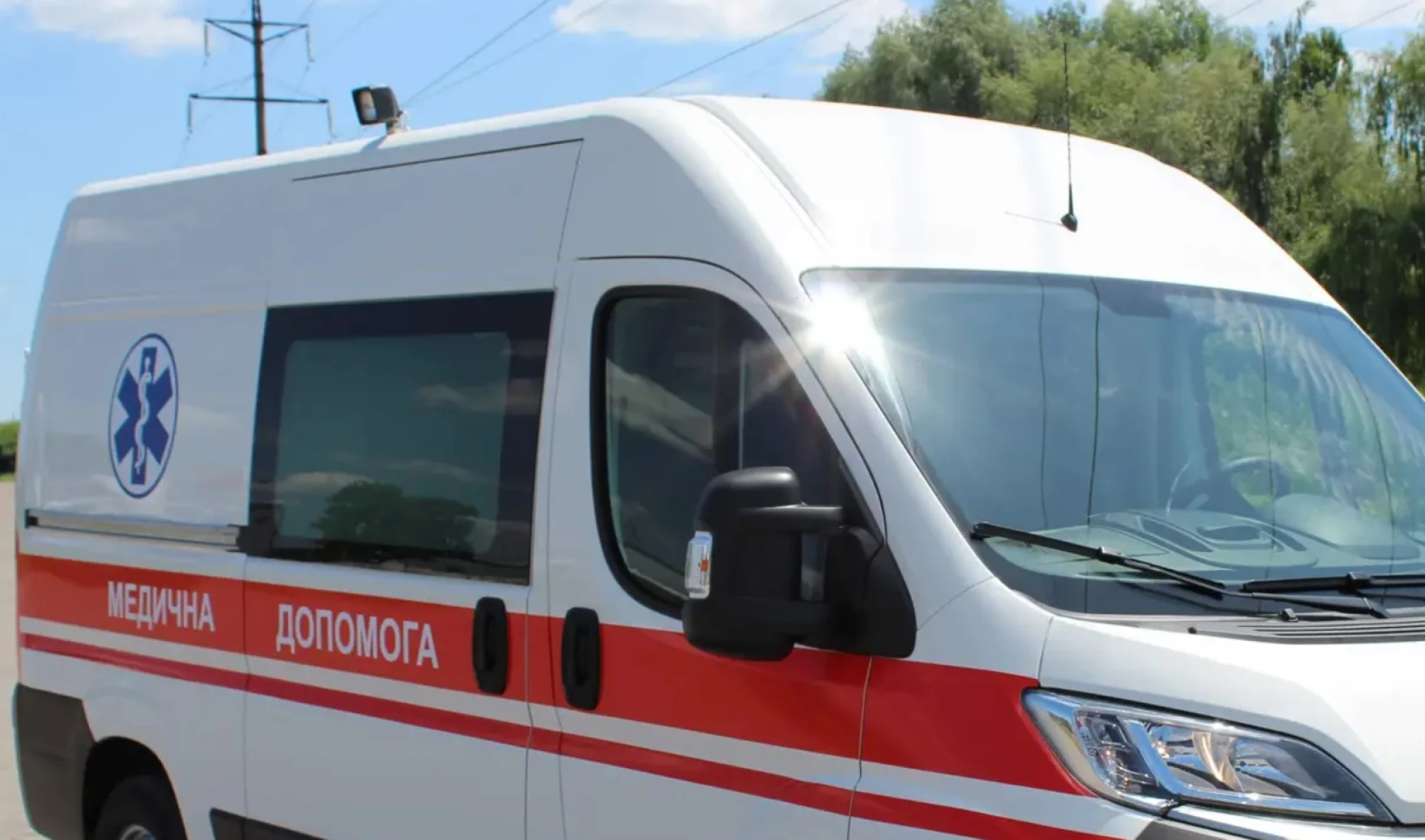 На Львівщині троє підлітків отримали хімічні опіки в лісі