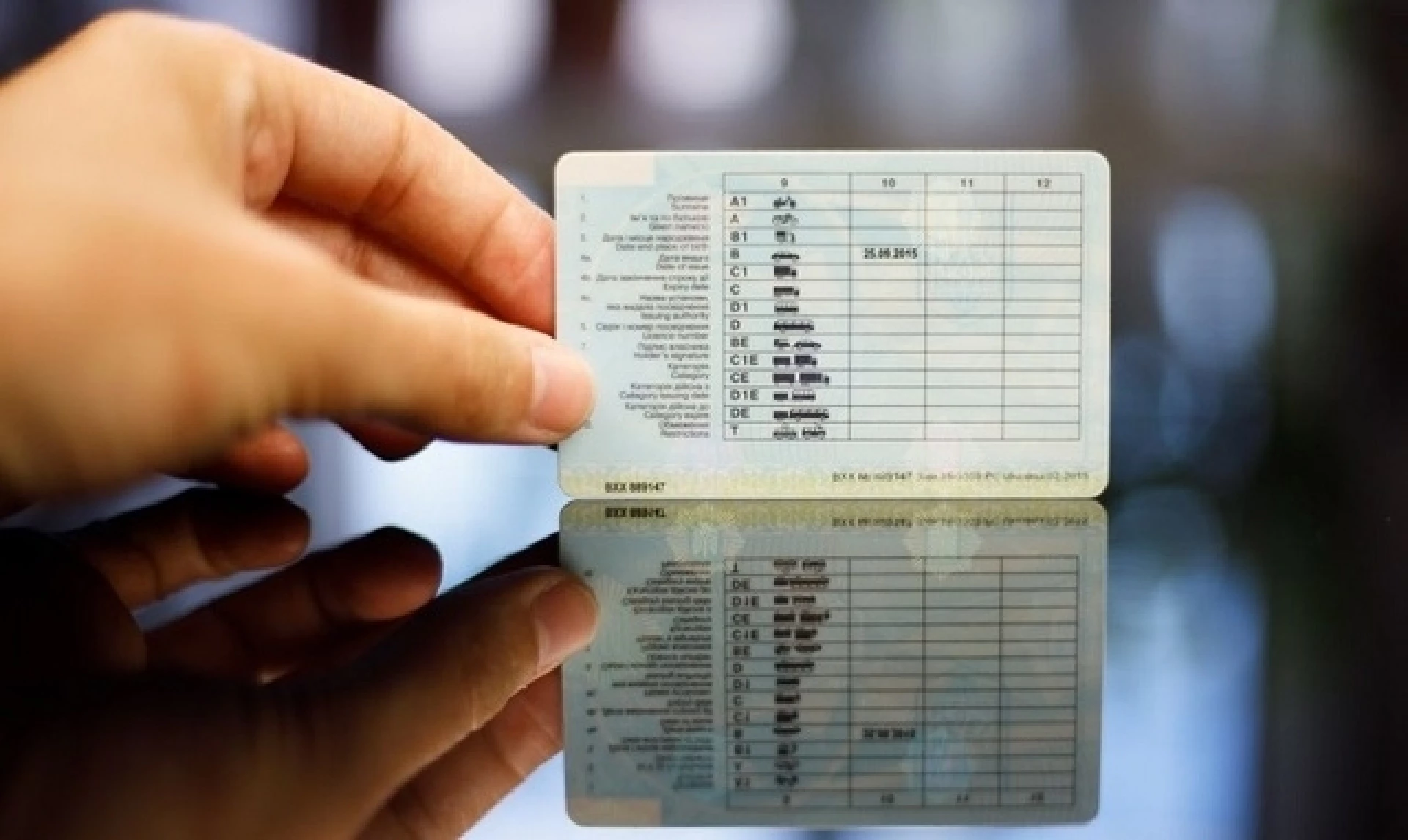 На Черкащині судитимуть чоловіка, який організував схему отримання водійських посвідчень