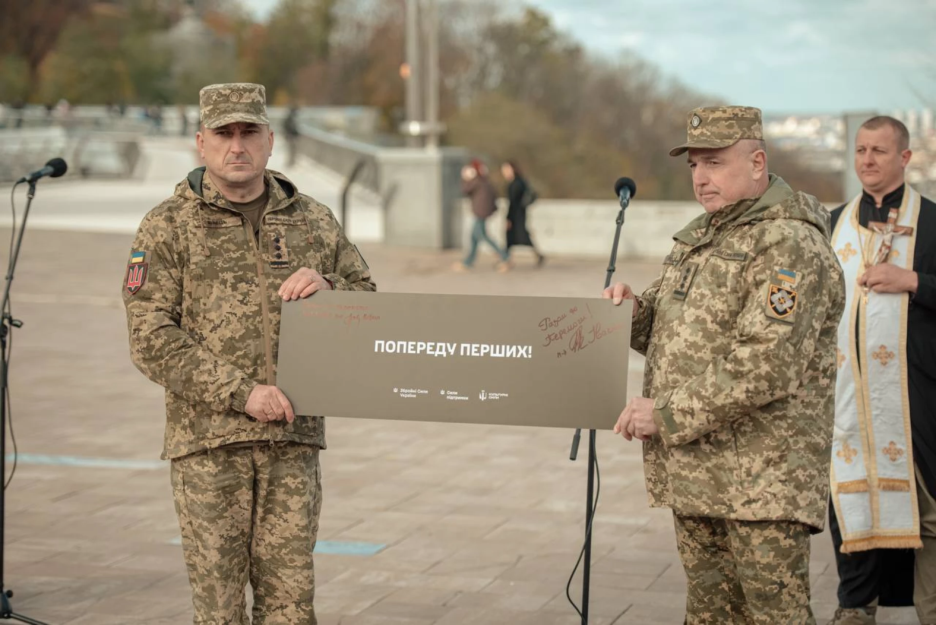 У столиці відкрили памʼятний знак, присвячений військовим інженерам