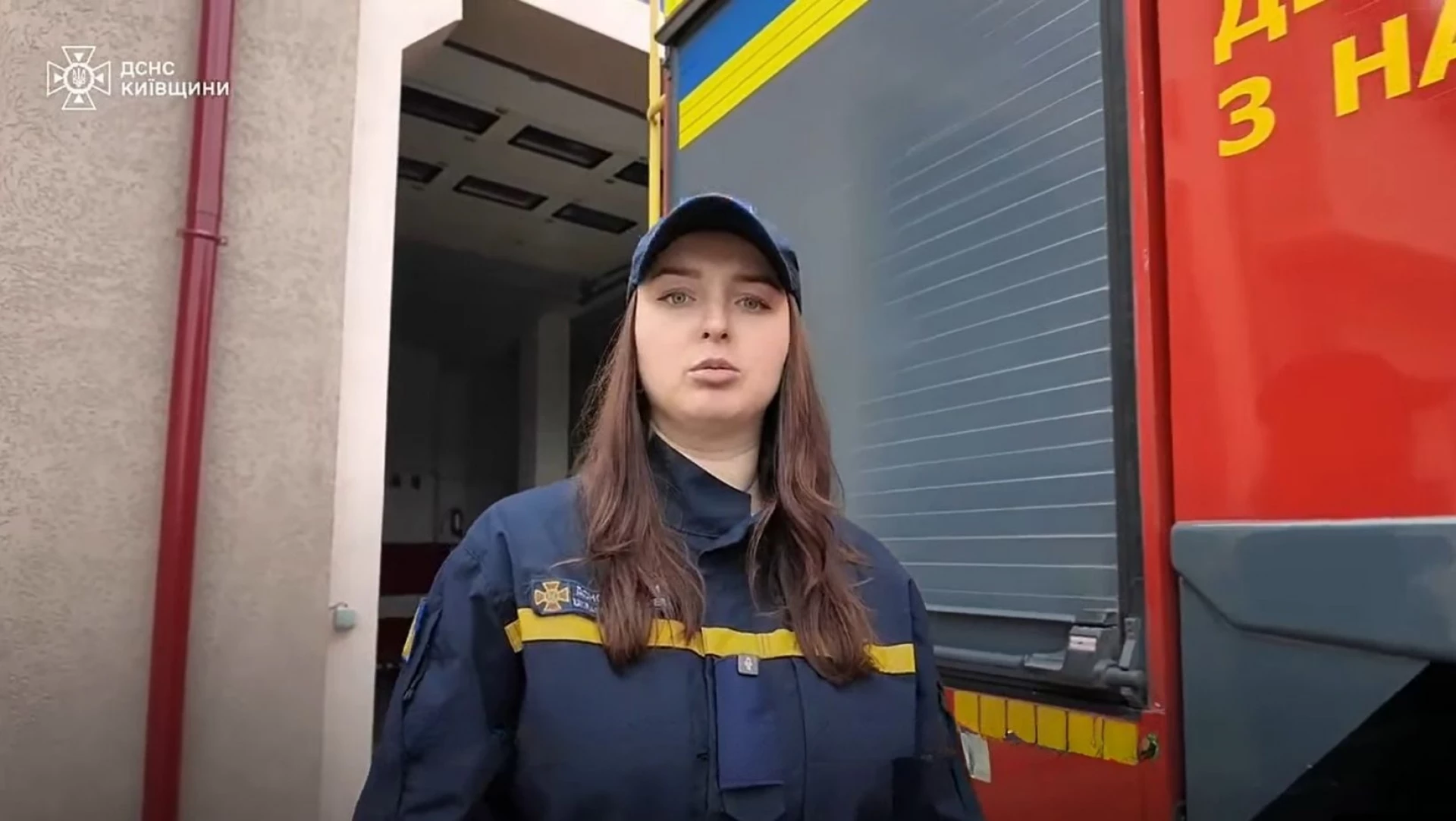 «Моя місія — бути поруч, коли потрібна допомога»: історія рятувальниці з Київщини