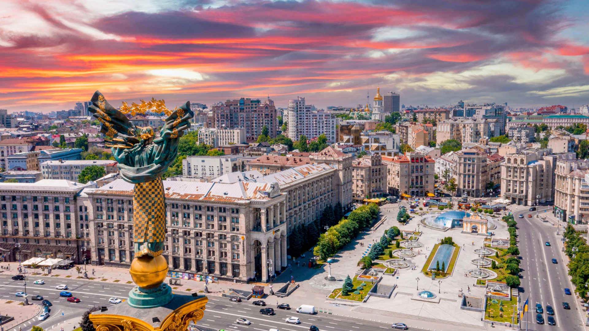 Походження назви Києва: легенди, гіпотези та історичні версії