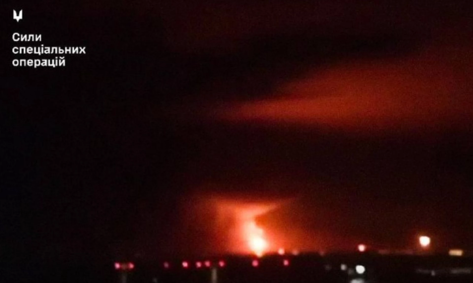 Спецпризначенці уразили Волгоградський нафтопереробний завод