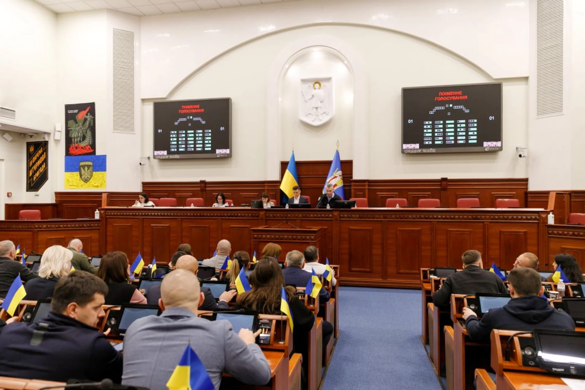 Постраждалі від війни кияни отримають додаткові соціальні гарантії