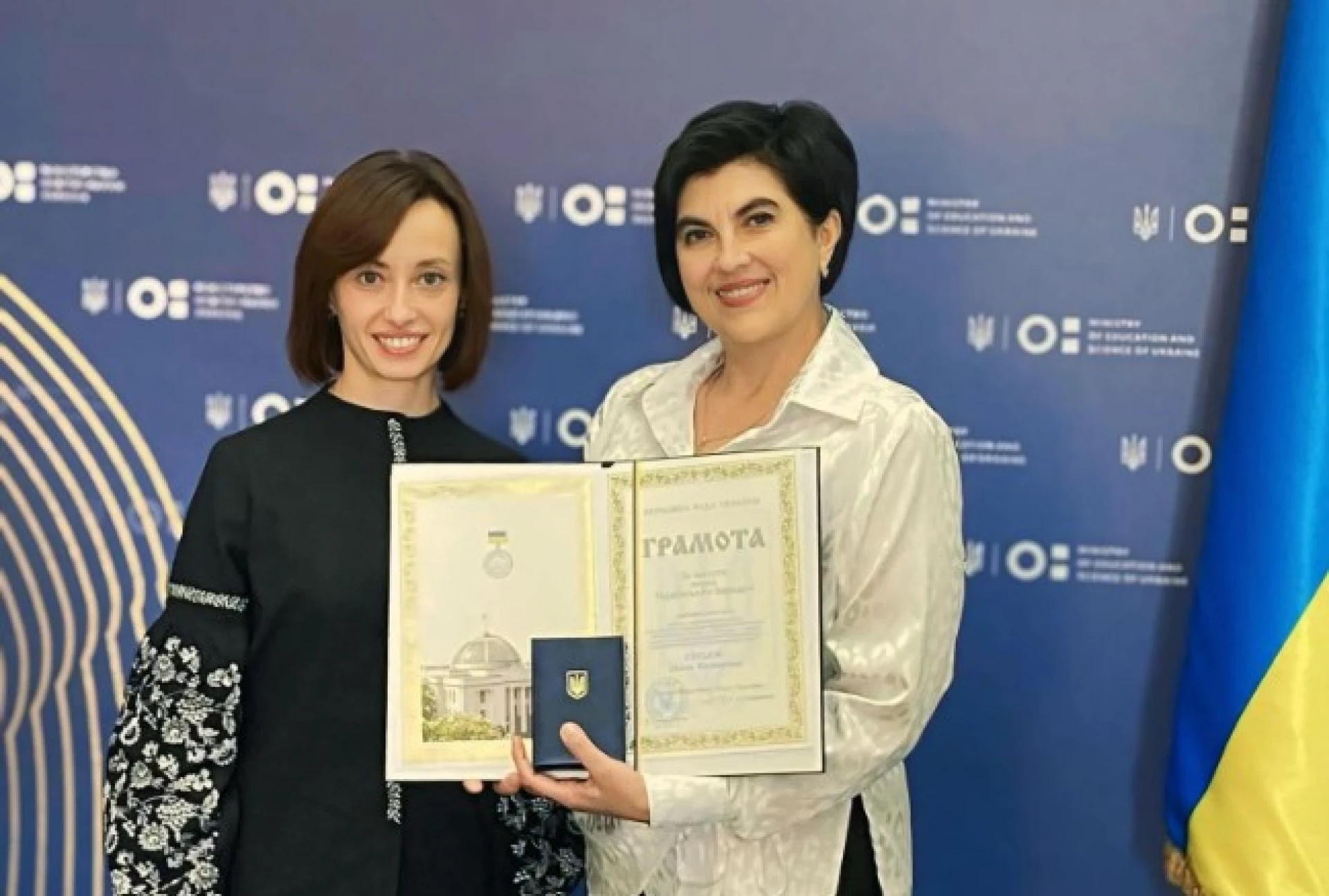 Вчителька зі Сміли увійшла до трійки кращих в Україні