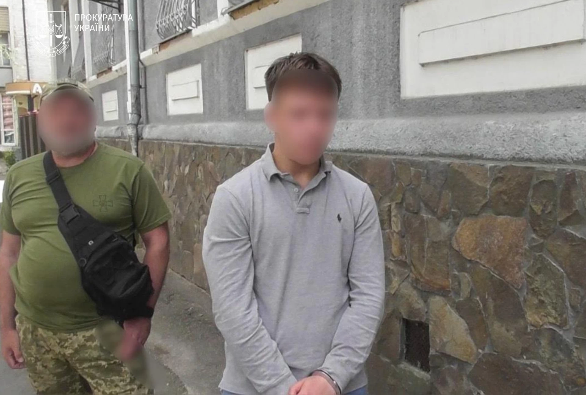 Збирав розвіддані для ворога: на Черкащині судитимуть інформатора фсб рф