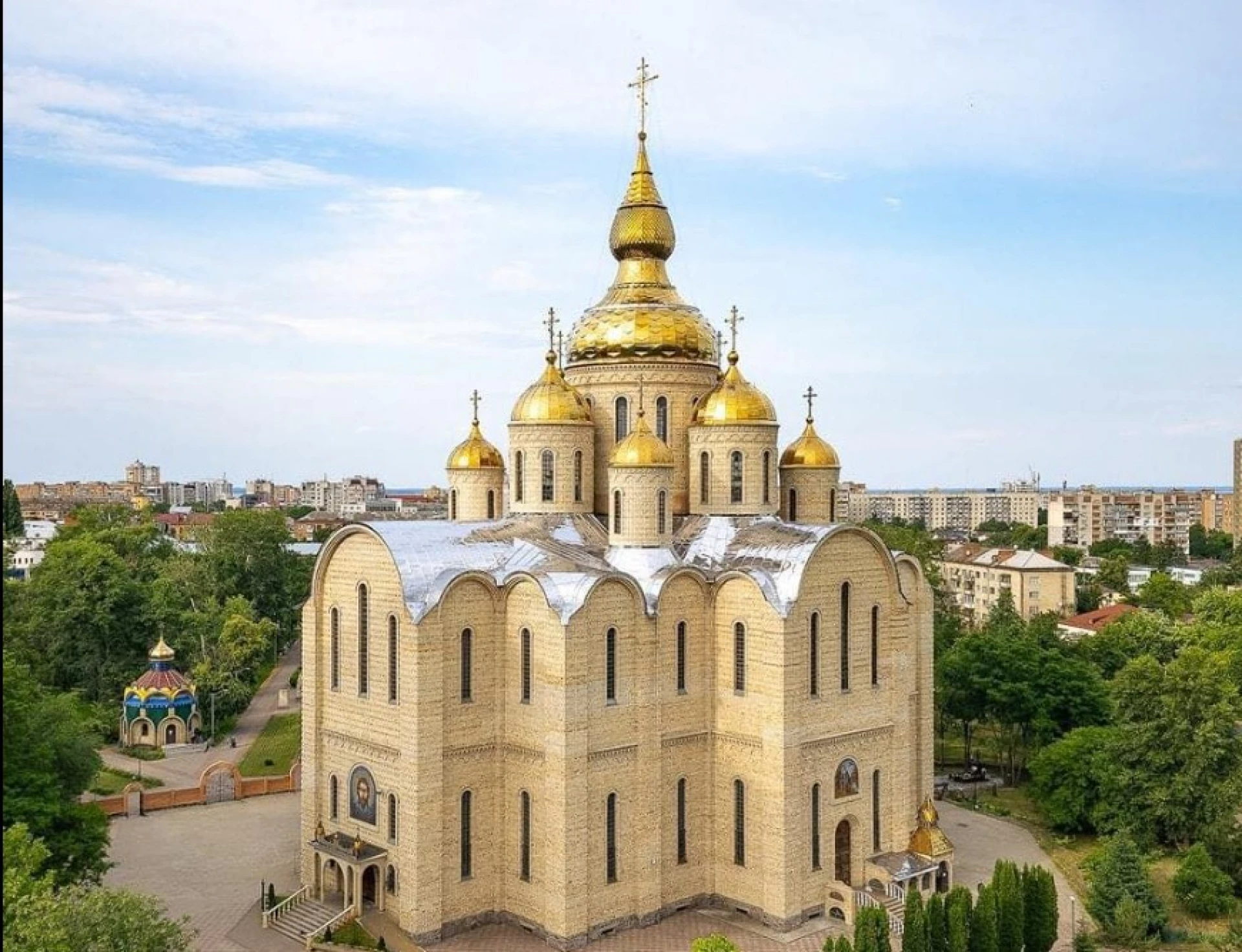 Черкасців запрошують на молодіжний збір на Михайла
