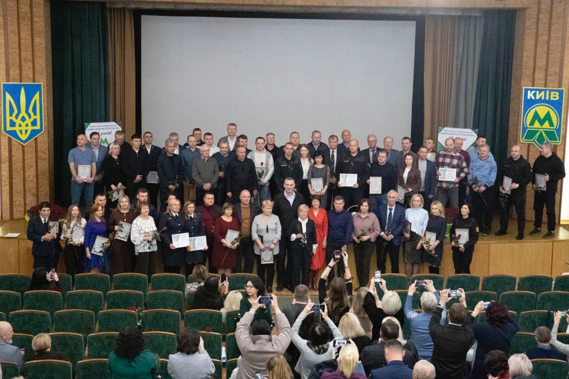 Кличко вручив працівникам метрополітену відзнаки від столиці