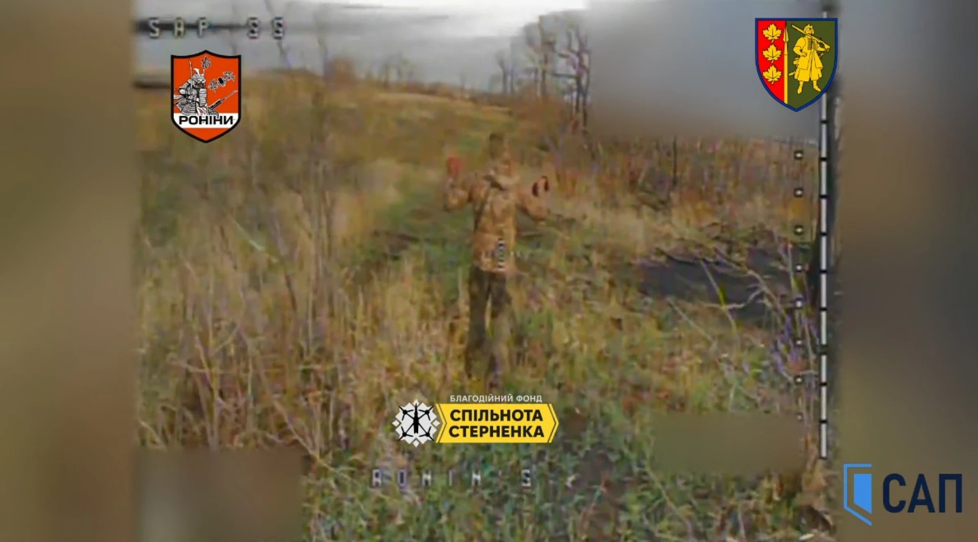 44 млн грн від угод зі слідством перерахували у Фонд Стерненка