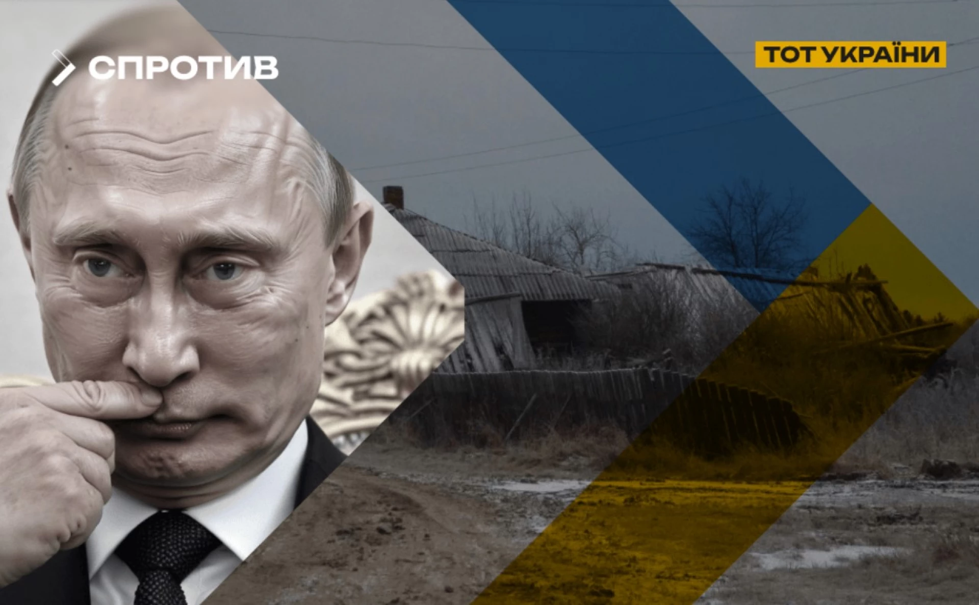 Кремль готує депортацію українців до Сибіру – ЦНС