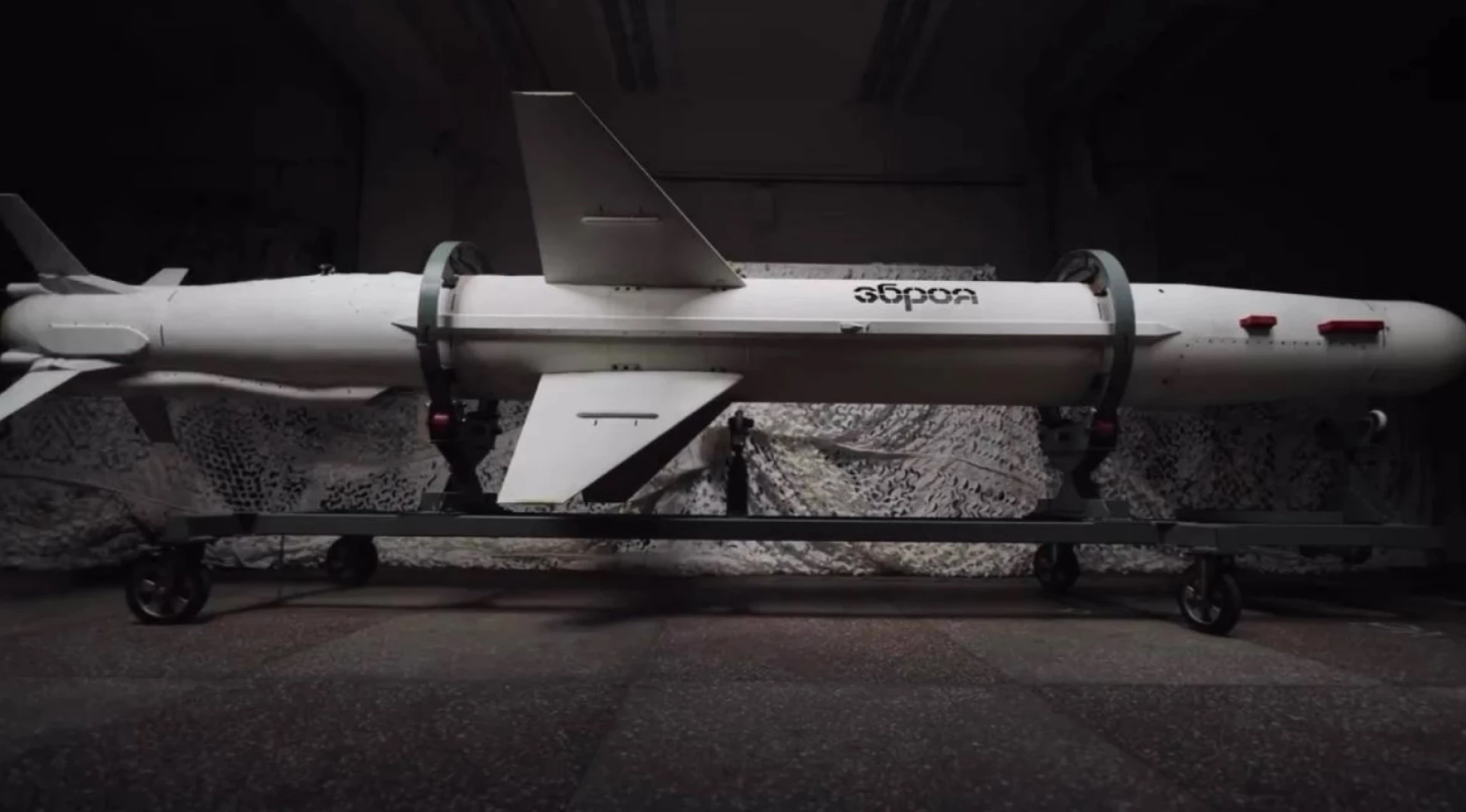 Зеленський: українські ракети «Довгий Нептун» атакували Росію