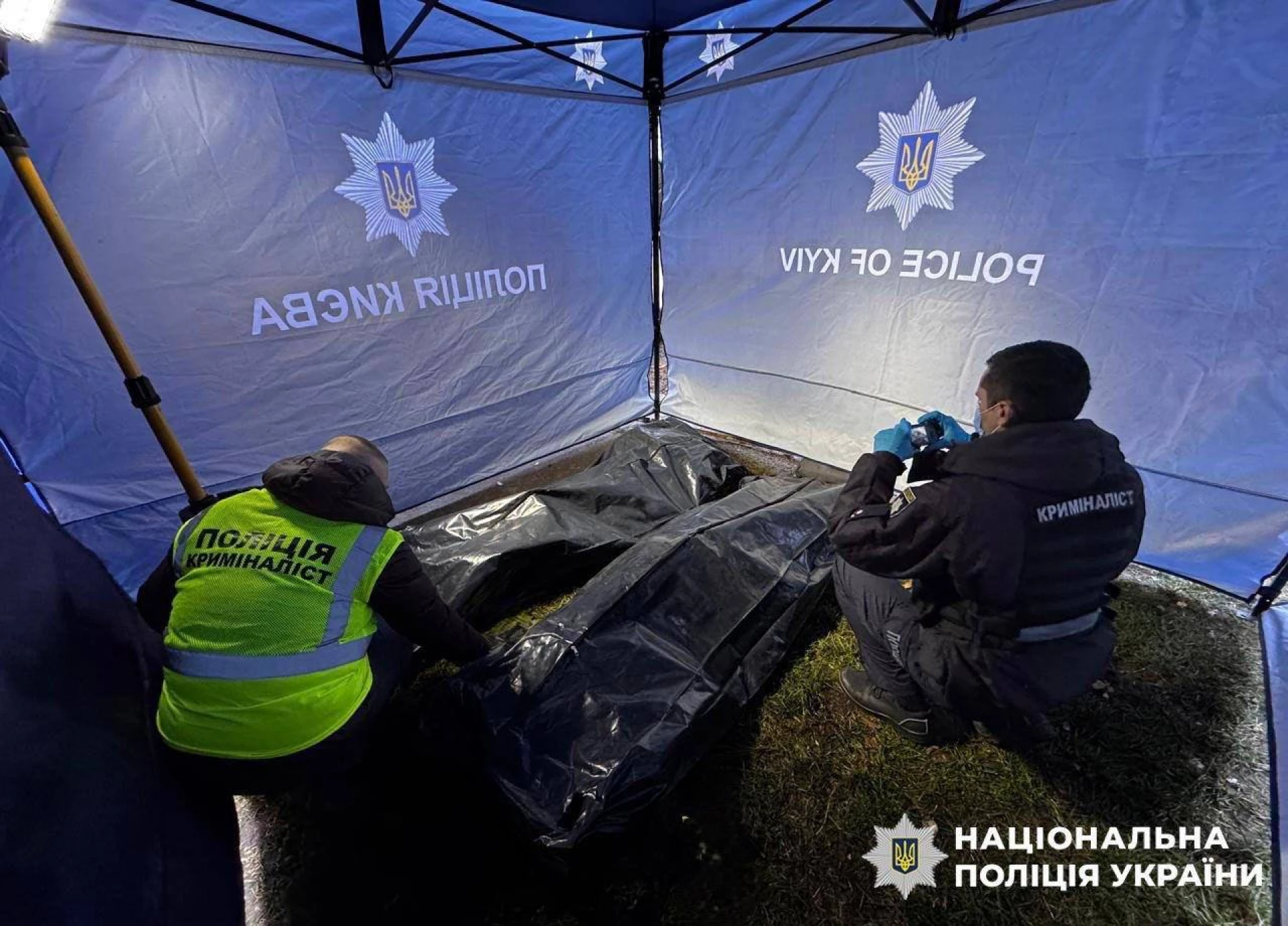 У Києві вже 6 загиблих: розбір завалів триває