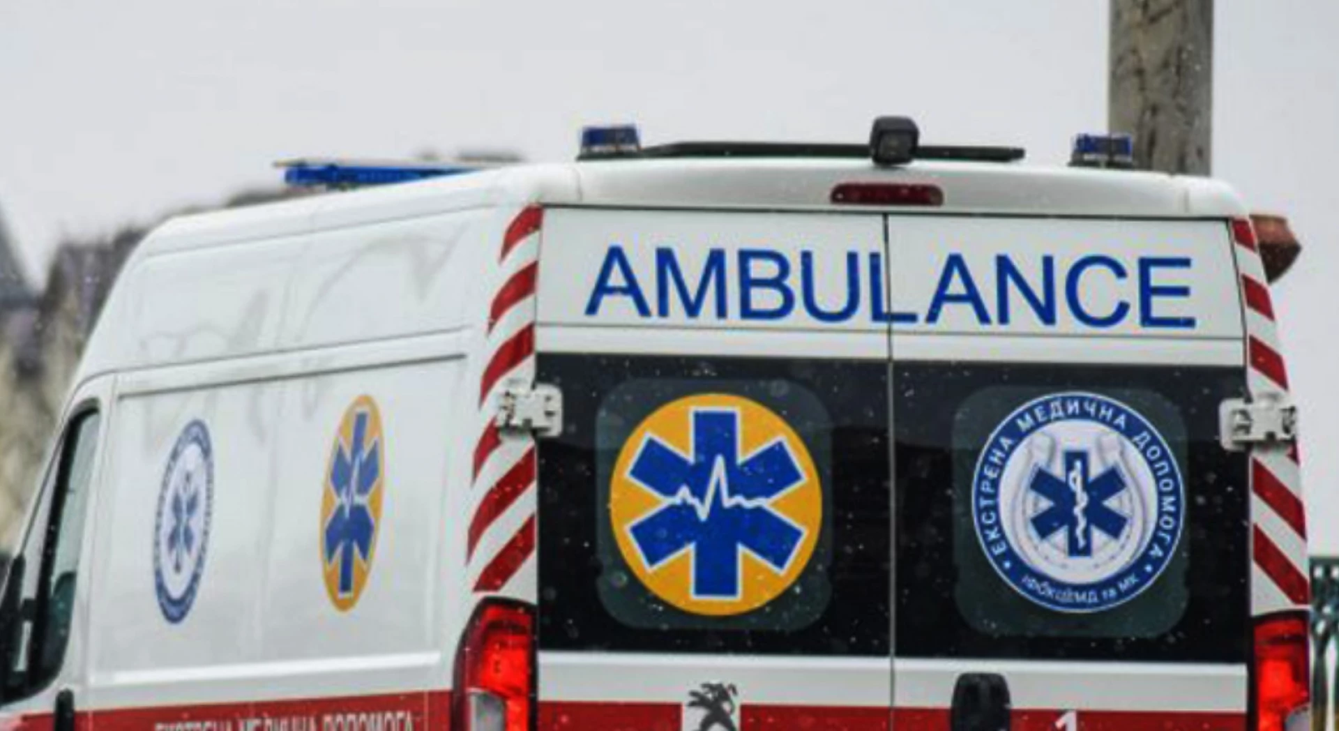 П’ятеро енергетиків отримали поранення на Дніпропетровщині