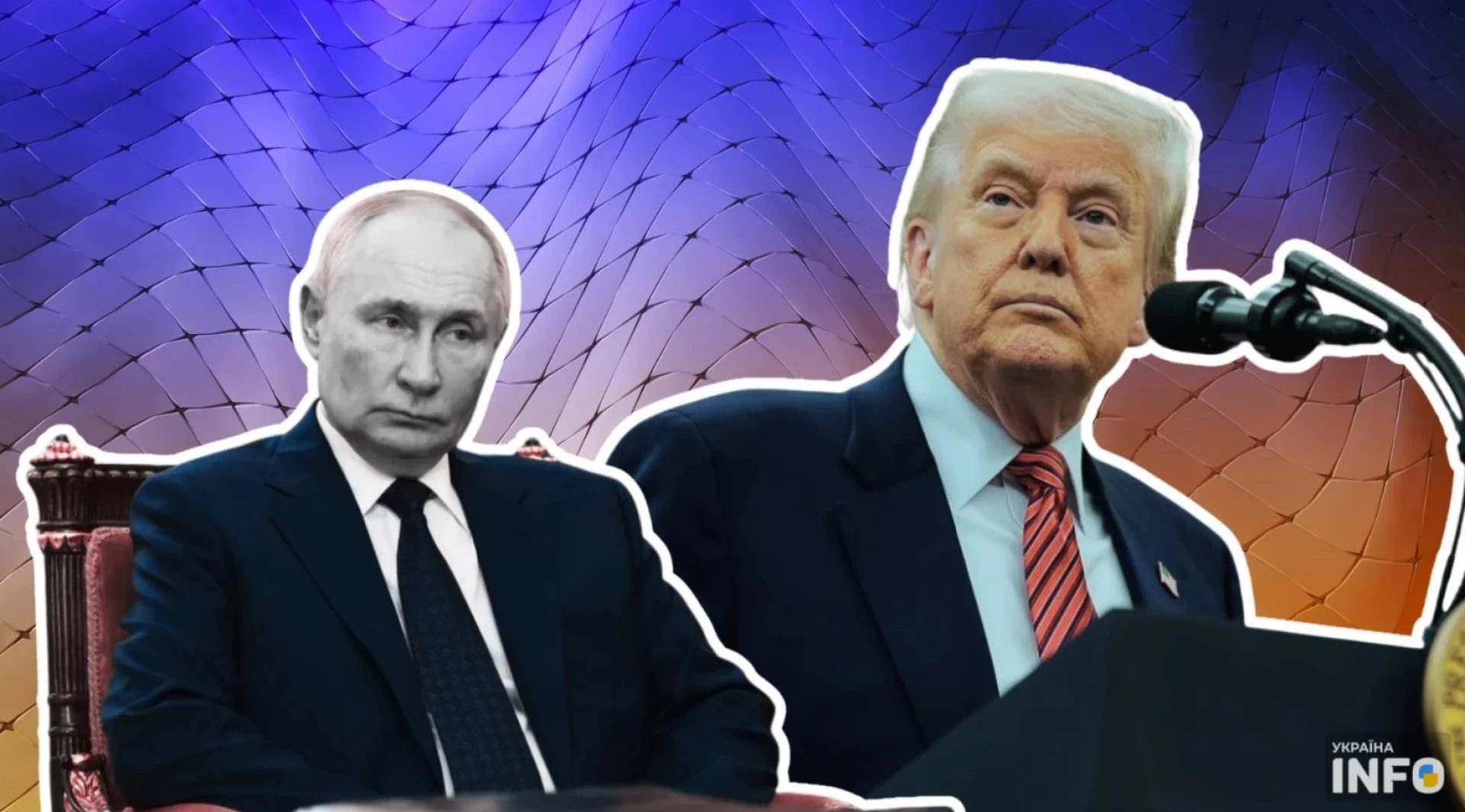 У чому загроза 28 пунктів мирного плану Трампа і Путіна