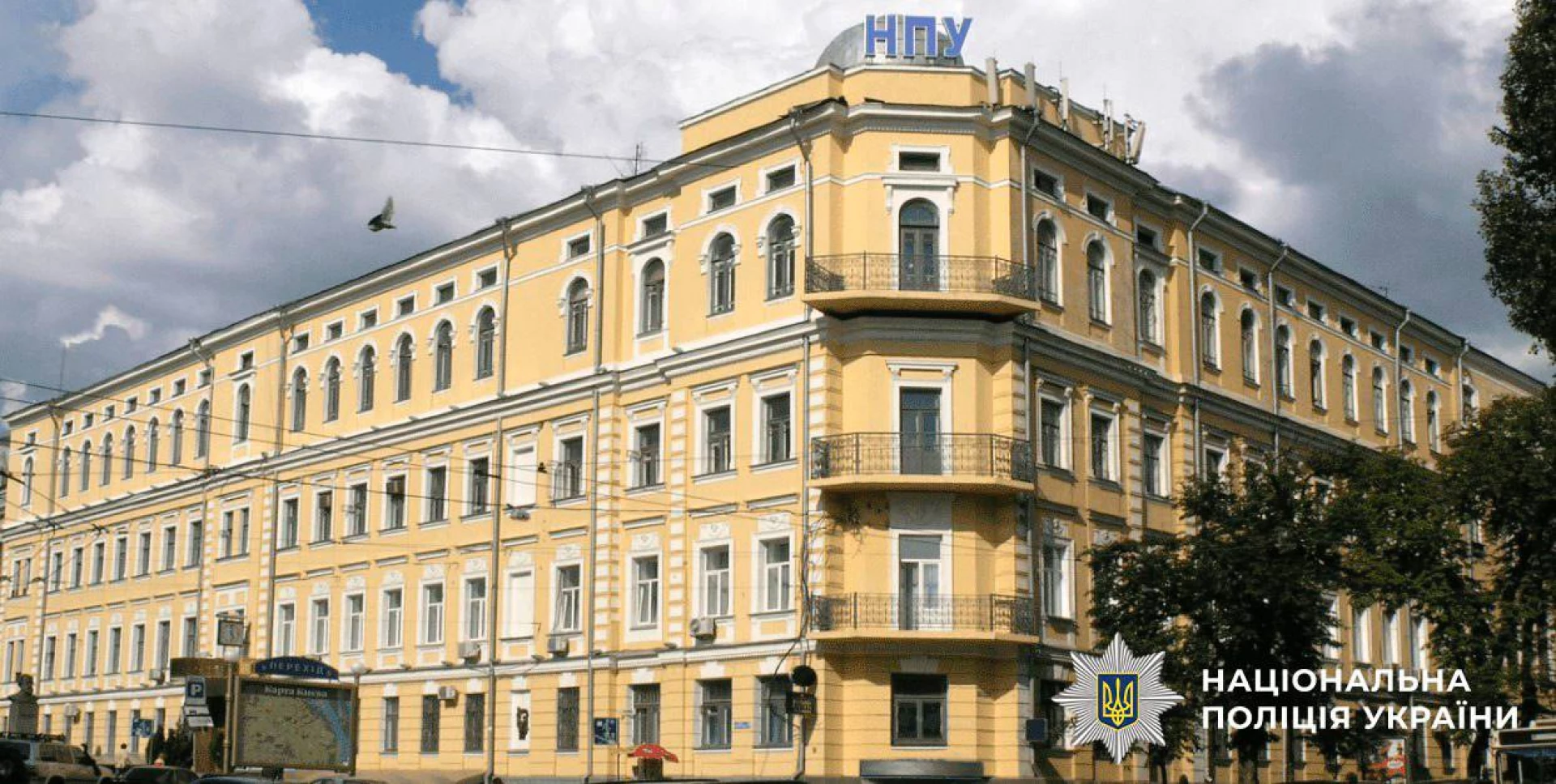 У Києві проректору університету оголосили підозру у фіктивному капремонті на 2,1 млн грн