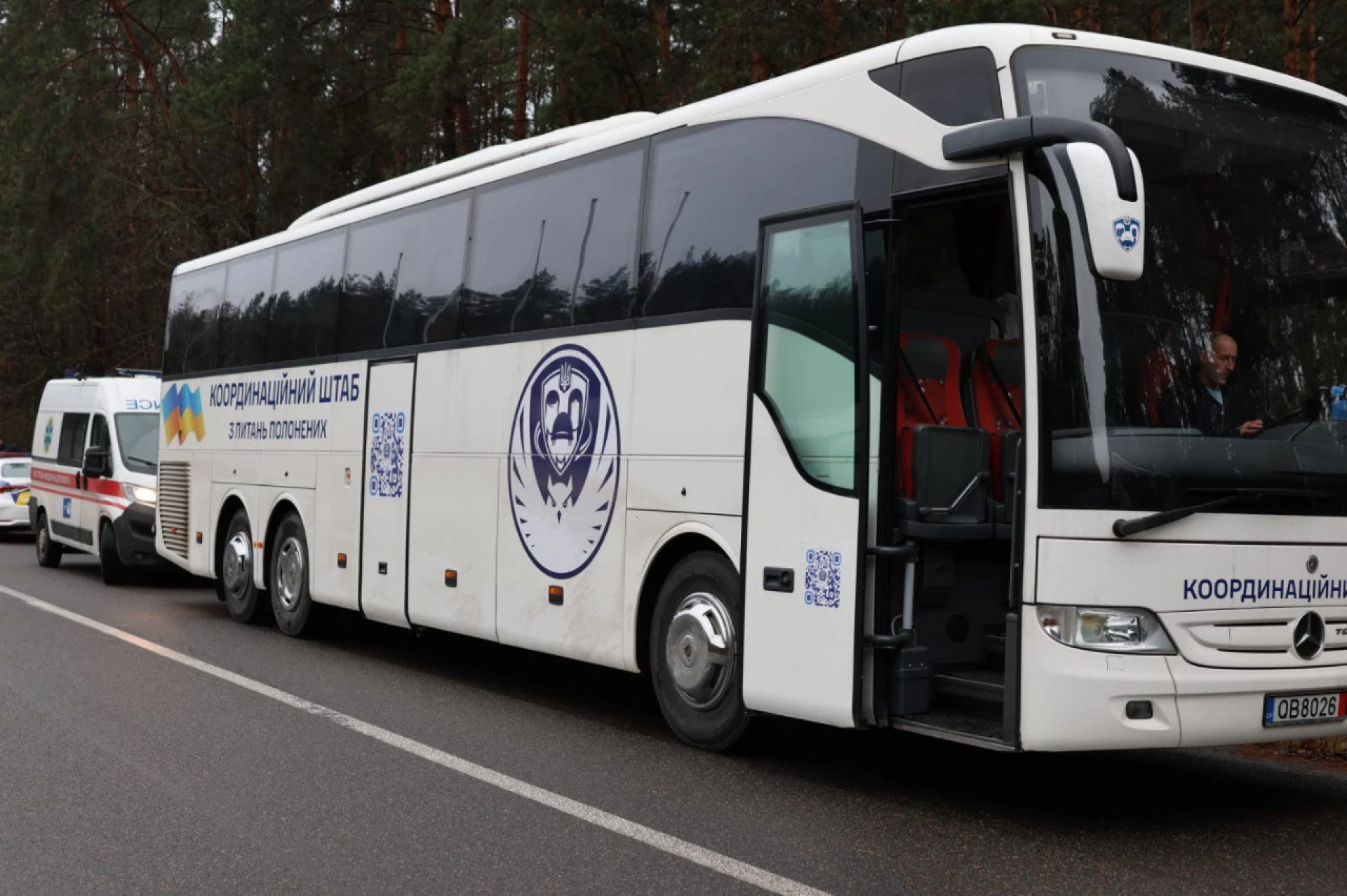 Повернули з Білорусі 31 українця: заявили, що Лукашенко їх помилував