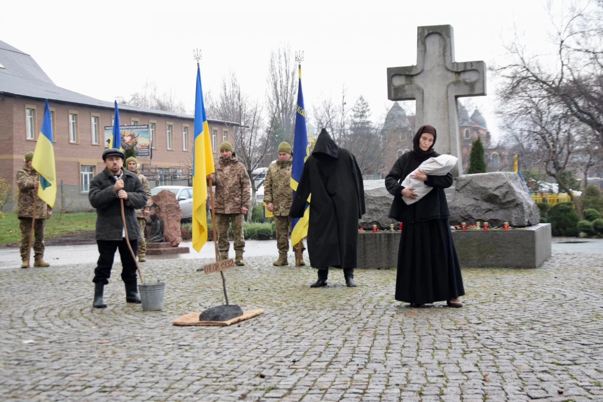 У Черкасах вшанували жертв Голодоморів