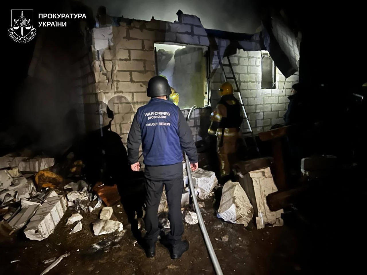 Четверо людей загинули внаслідок ударів по Харкову