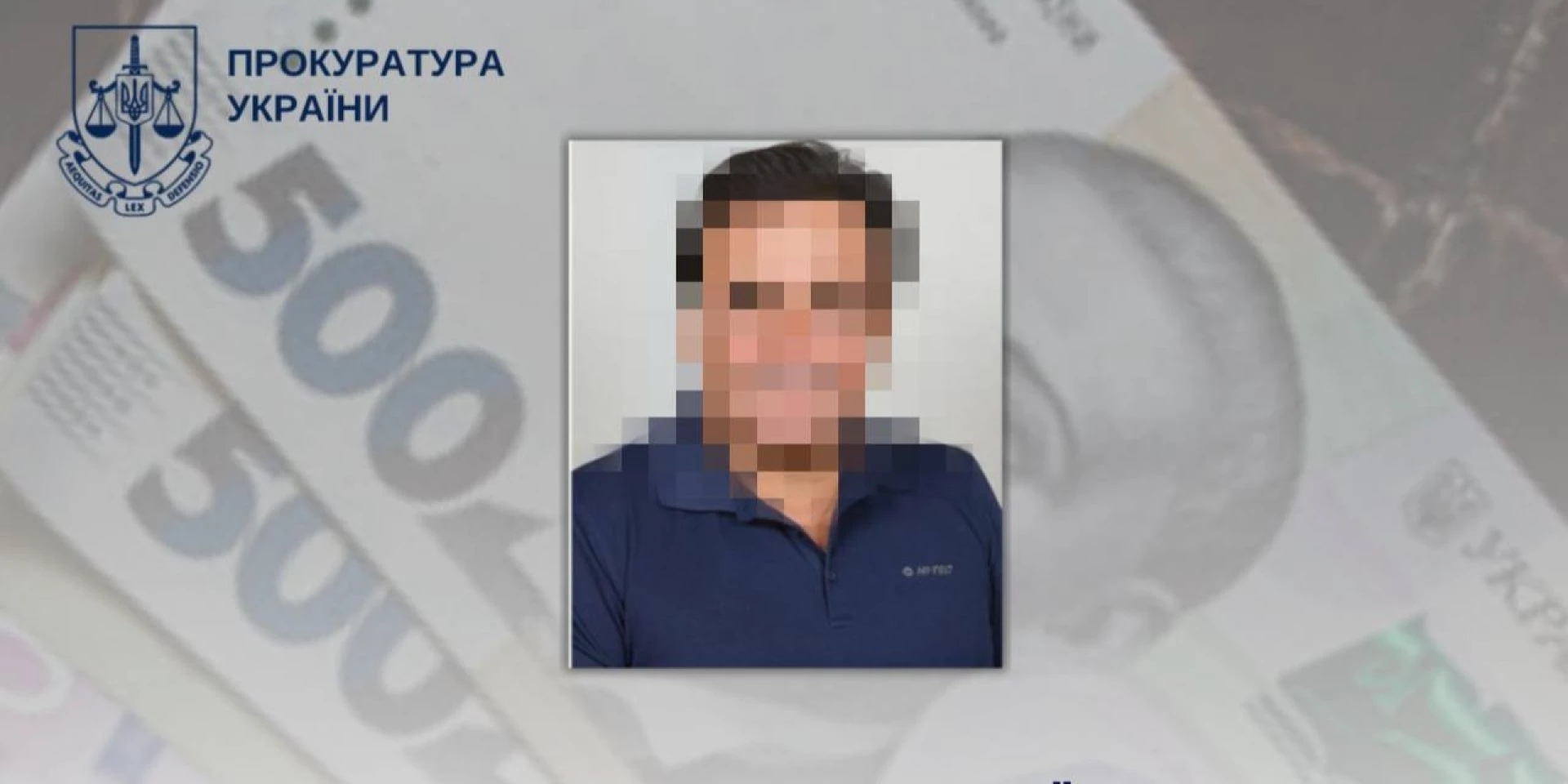 Преміював сам себе: на Київщині притягнули до адмінвідповідальності в.о голови ОТГ