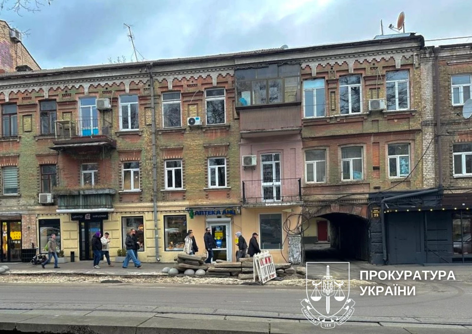 Суд повернув громаді Києва приміщення на Подолі