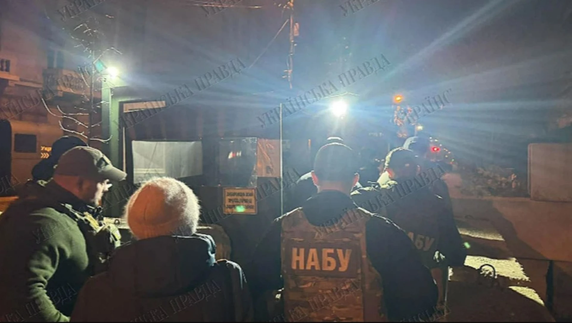 ЗМІ: У Єрмака проводять обшуки