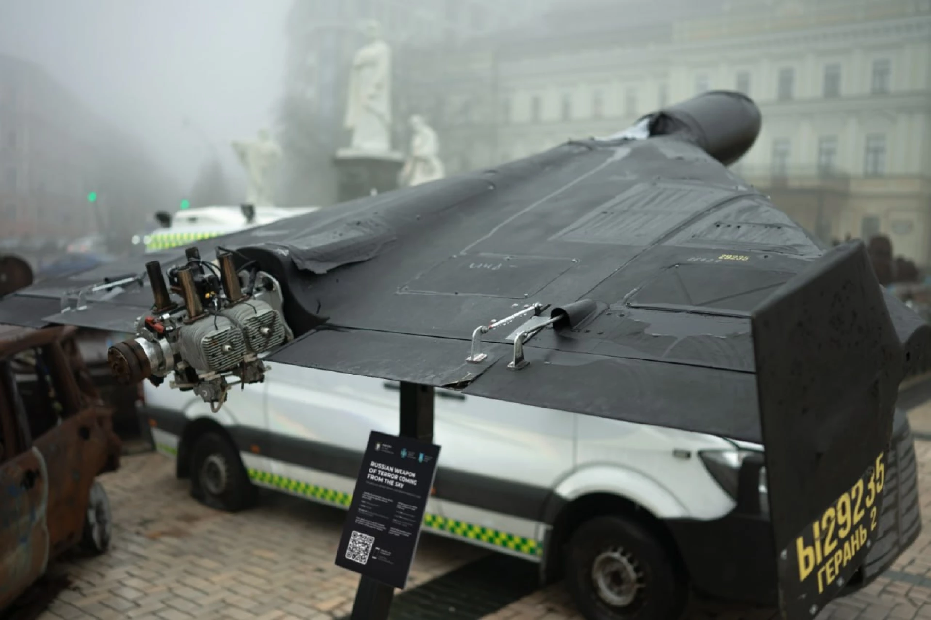 У центрі Києва встановили збитий «шахед»