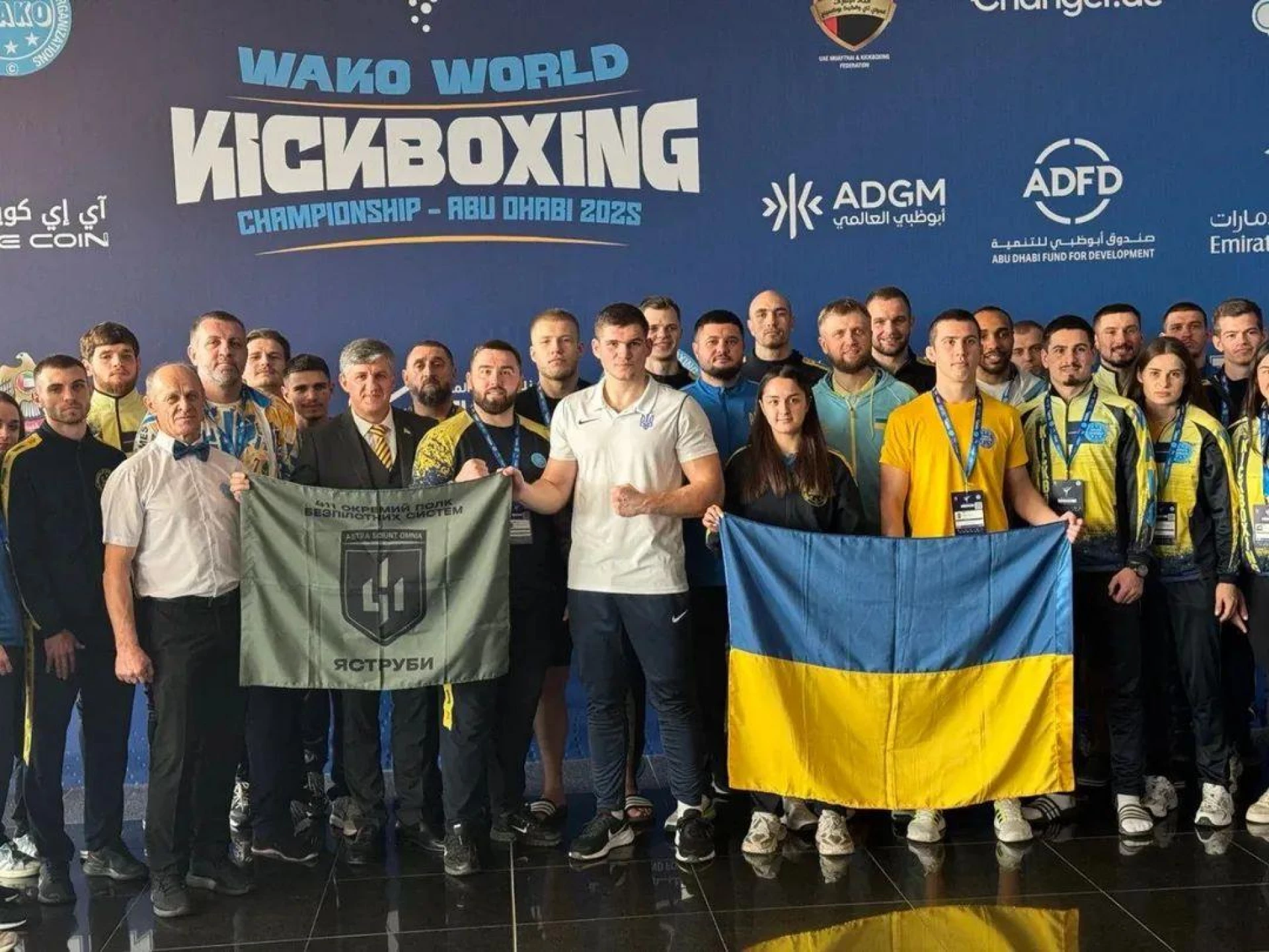 Черкаські кікбоксери тріумфували на чемпіонаті світу WAKO