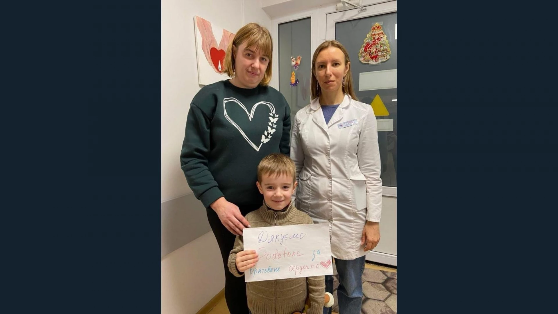 Київські лікарі врятували хлопчика з вродженою вадою серця