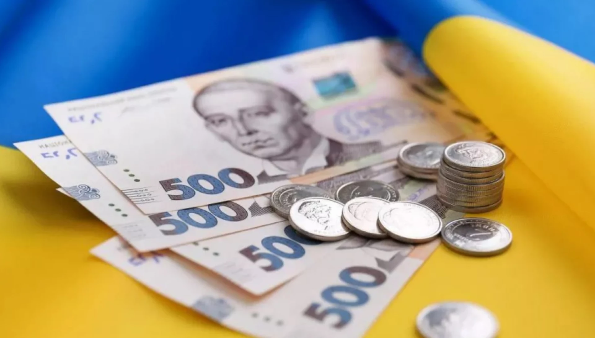 В Україні прийняли бюджет-2026