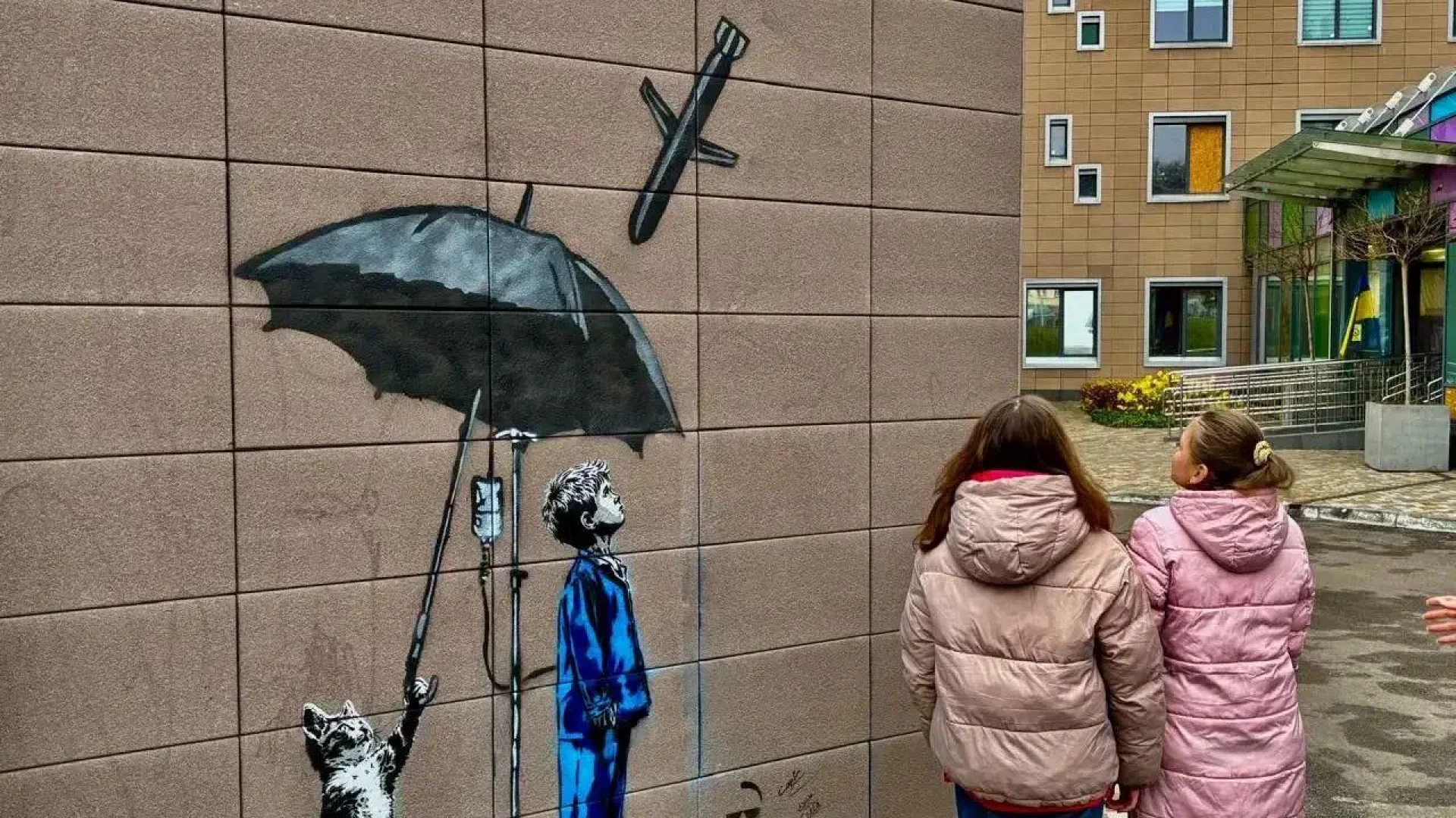 У Києві з’явився мурал, присвячений дітям, які постраждали від агресії рф