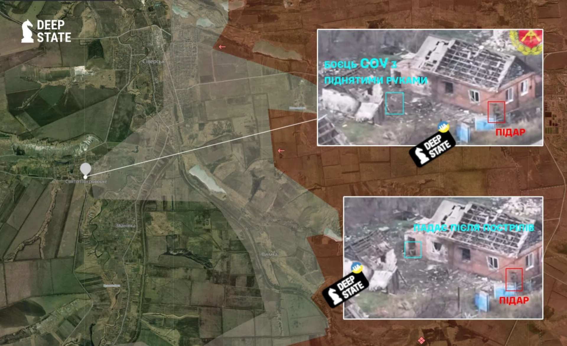 Росіяни взяли у полон і розстріляли з автомата військового ЗСУ