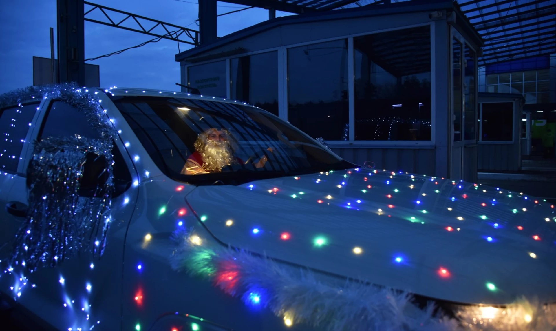 Святий Миколай вже прибув в Україну – прикордонники