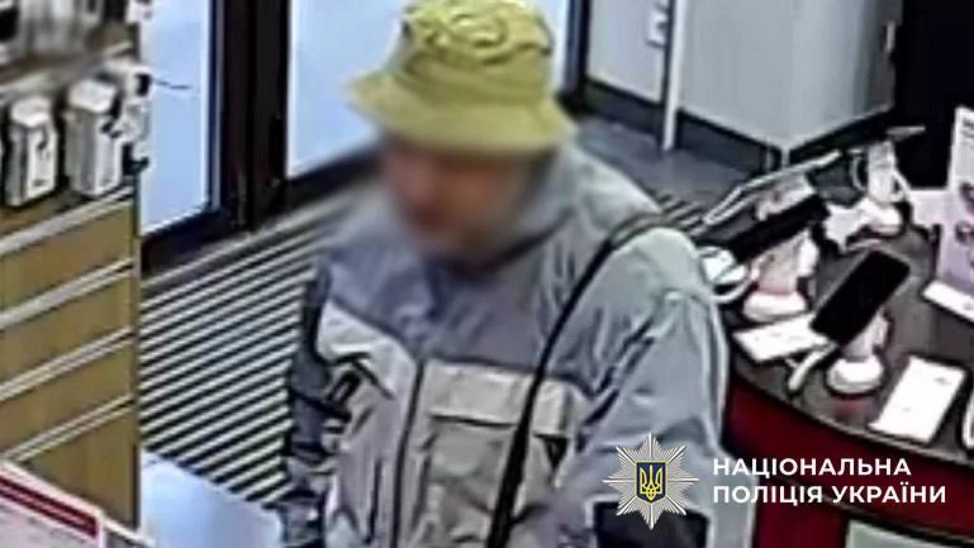 Киянин пограбував магазин мобільного зв’язку