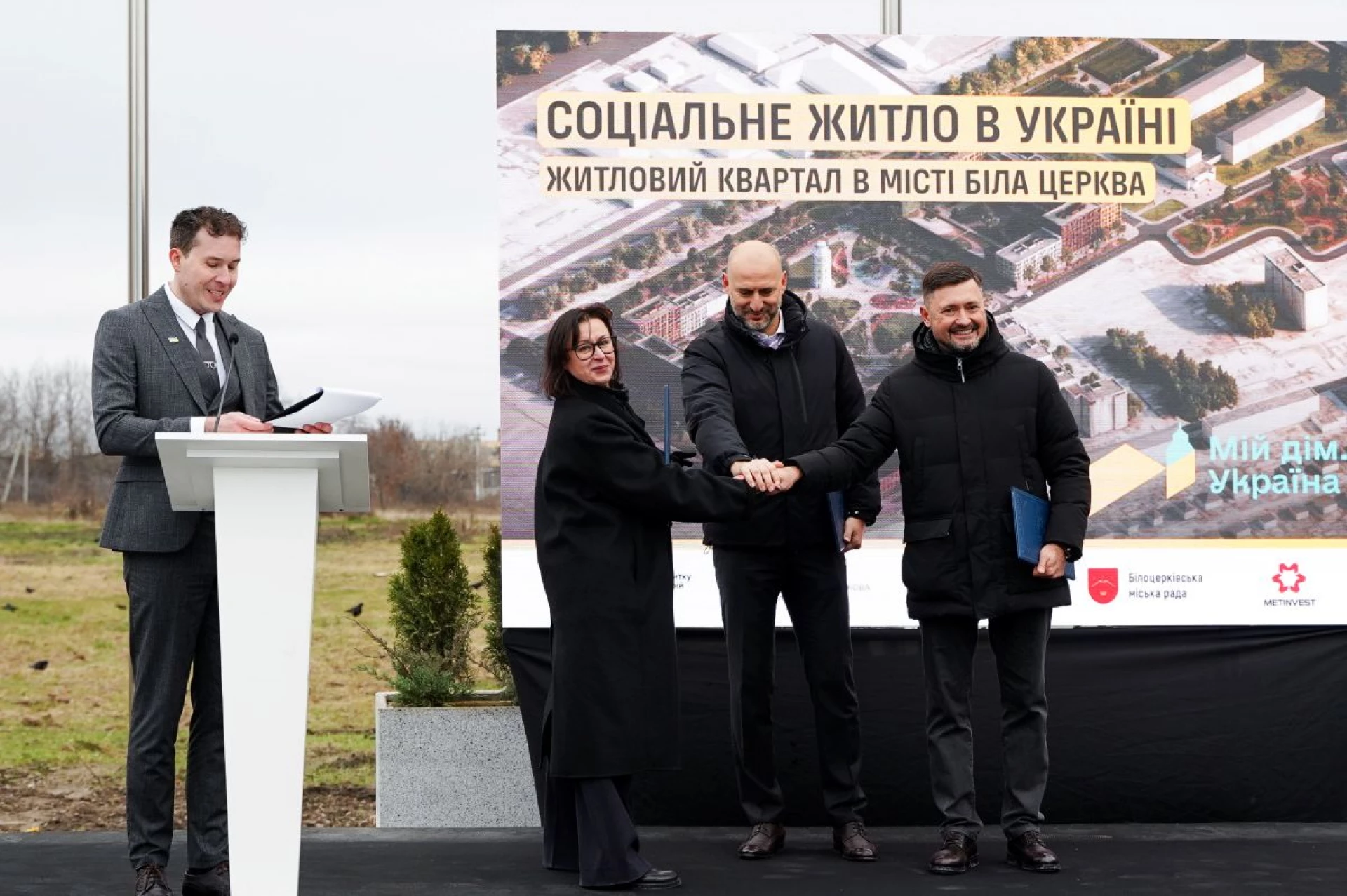 У Білій Церкві стартувало будівництво першого житлового кварталу для маріупольців