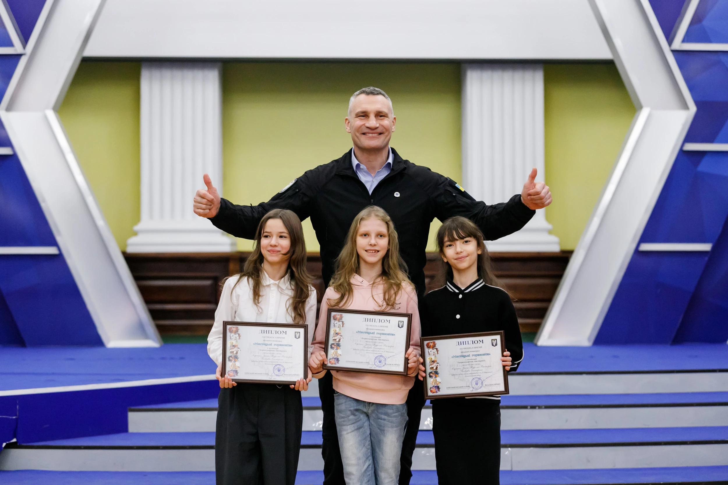 Кличко нагородив талановитих дітей – переможців міського конкурсу «Мистецькі горизонти»