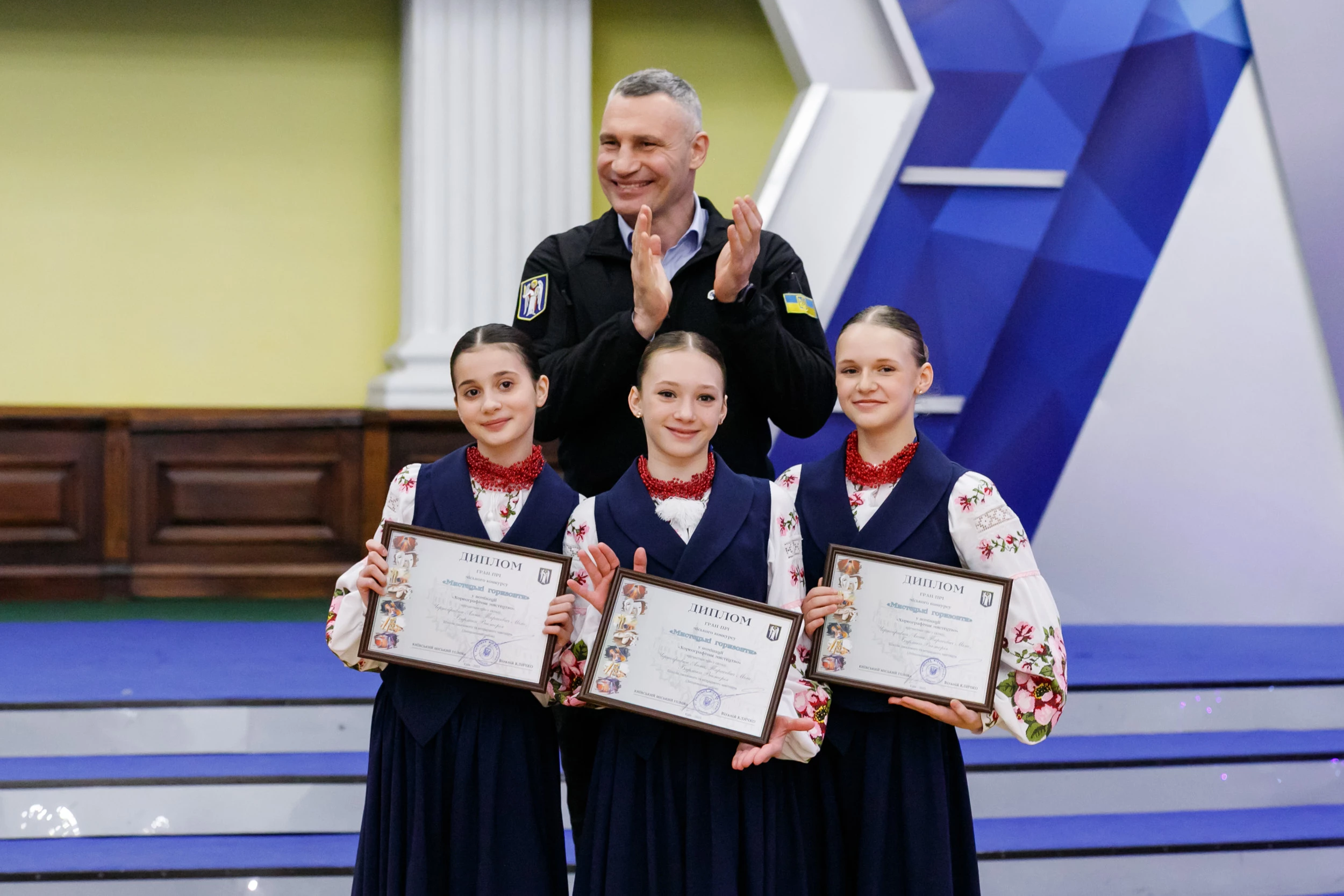 Кличко нагородив талановитих дітей – переможців міського конкурсу «Мистецькі горизонти»