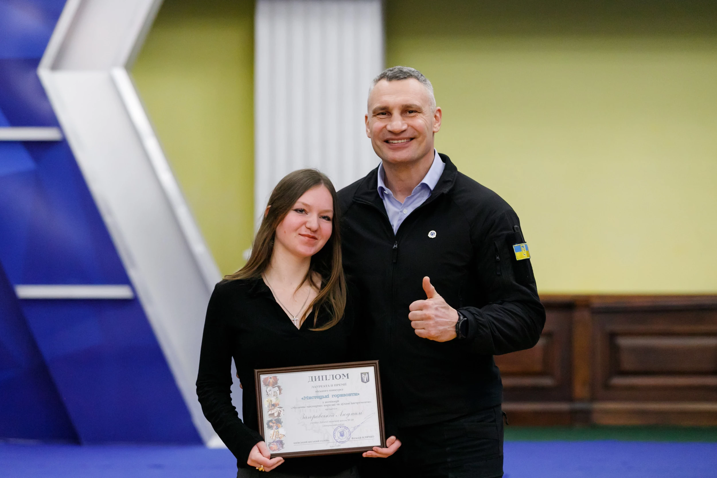 Кличко нагородив талановитих дітей – переможців міського конкурсу «Мистецькі горизонти»