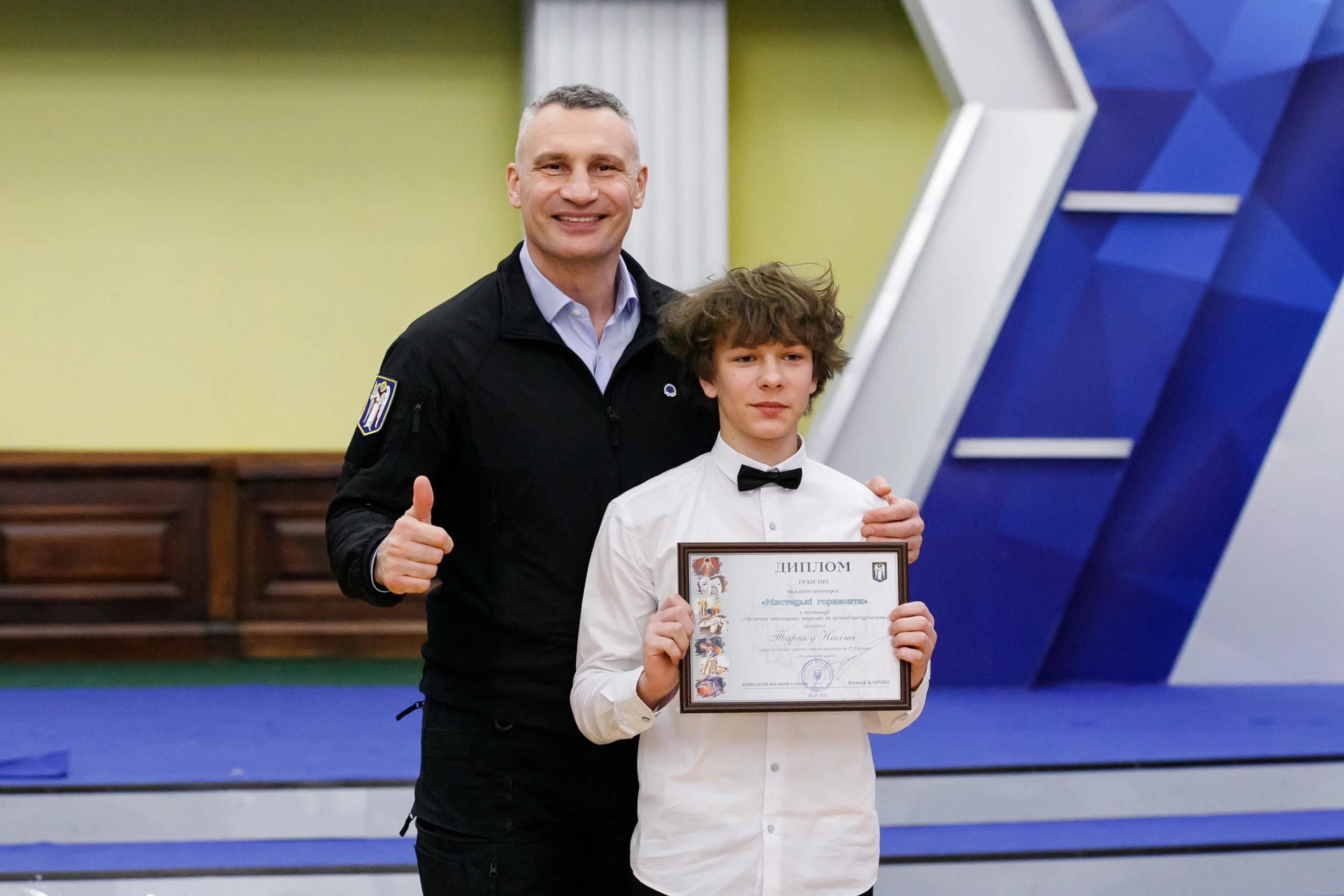 Кличко нагородив талановитих дітей – переможців міського конкурсу «Мистецькі горизонти»