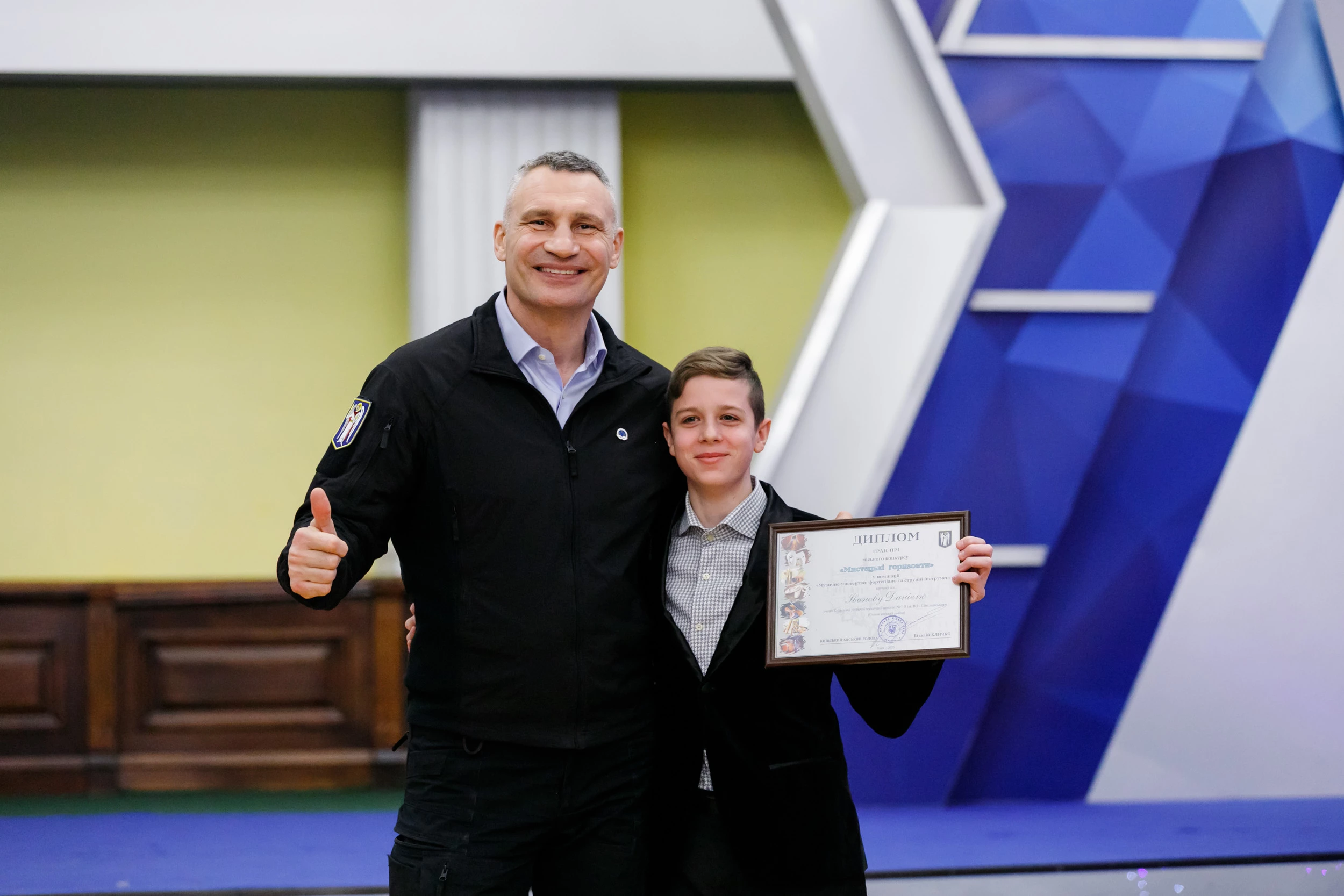 Кличко нагородив талановитих дітей – переможців міського конкурсу «Мистецькі горизонти»