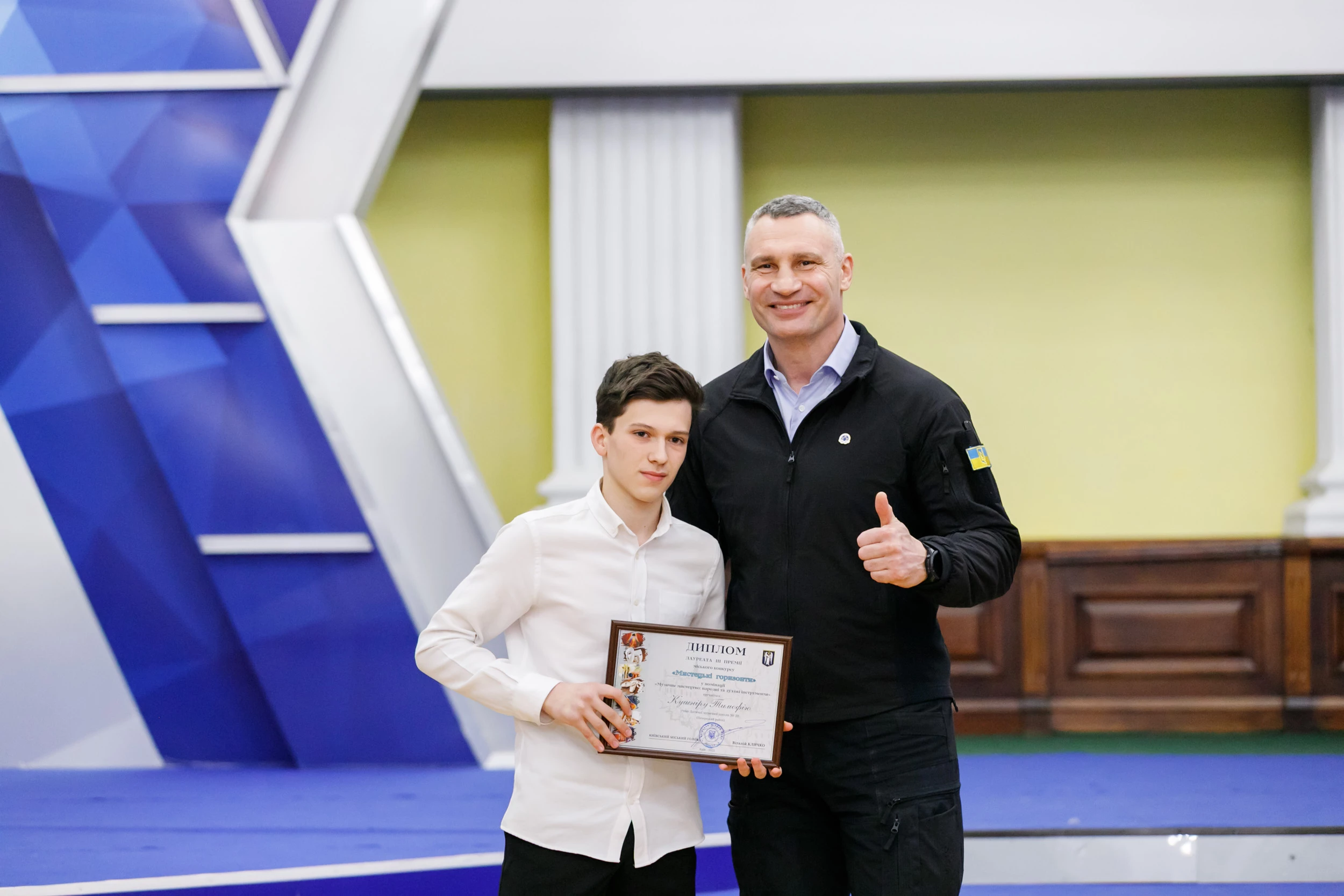 Кличко нагородив талановитих дітей – переможців міського конкурсу «Мистецькі горизонти»