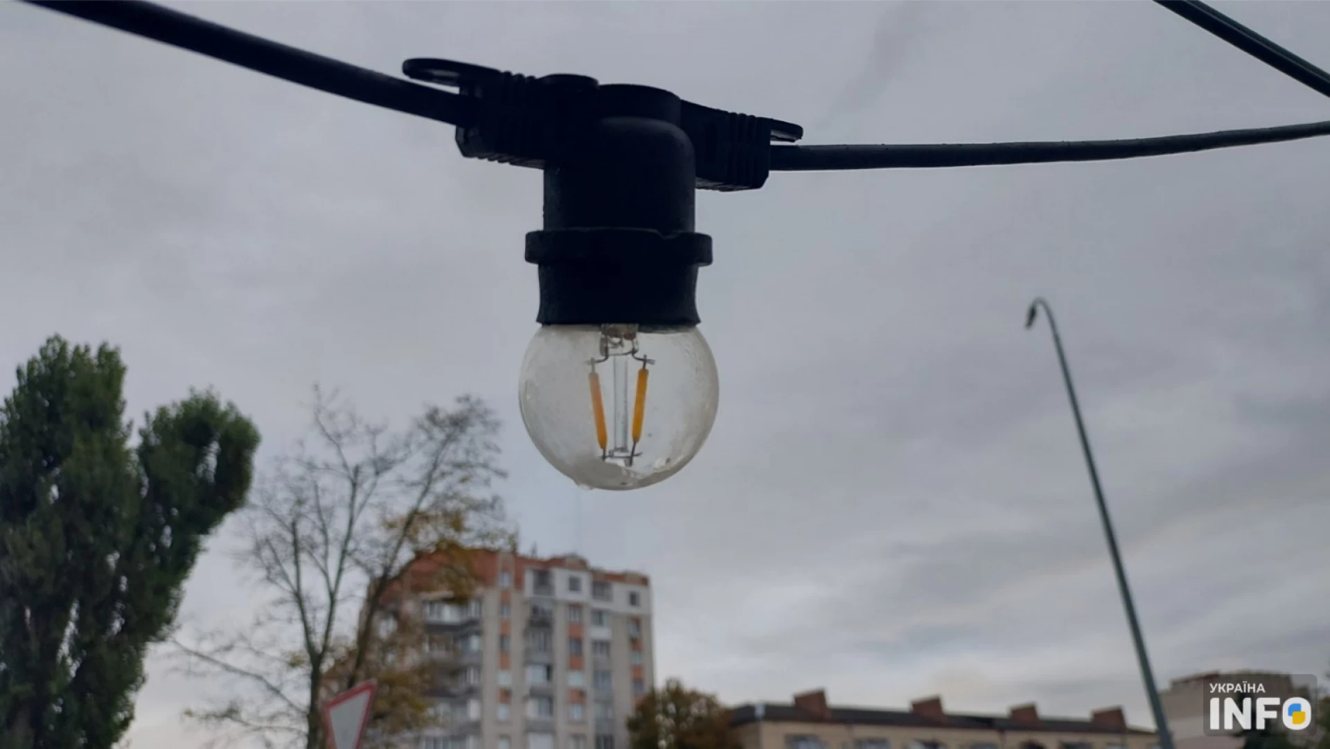 Аварійні відключення світла розпочалися у кількох областях