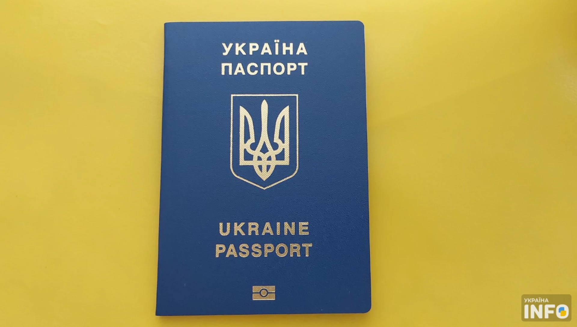 На кордоні з Румунією запрацювала система EES, що передбачає зняття відбитків