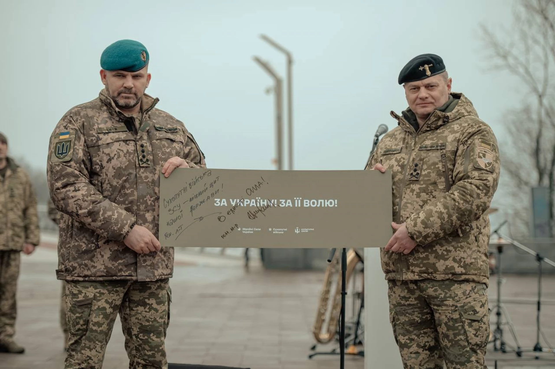 У Києві відкрили пам’ятний знак на честь Сухопутних військ ЗСУ