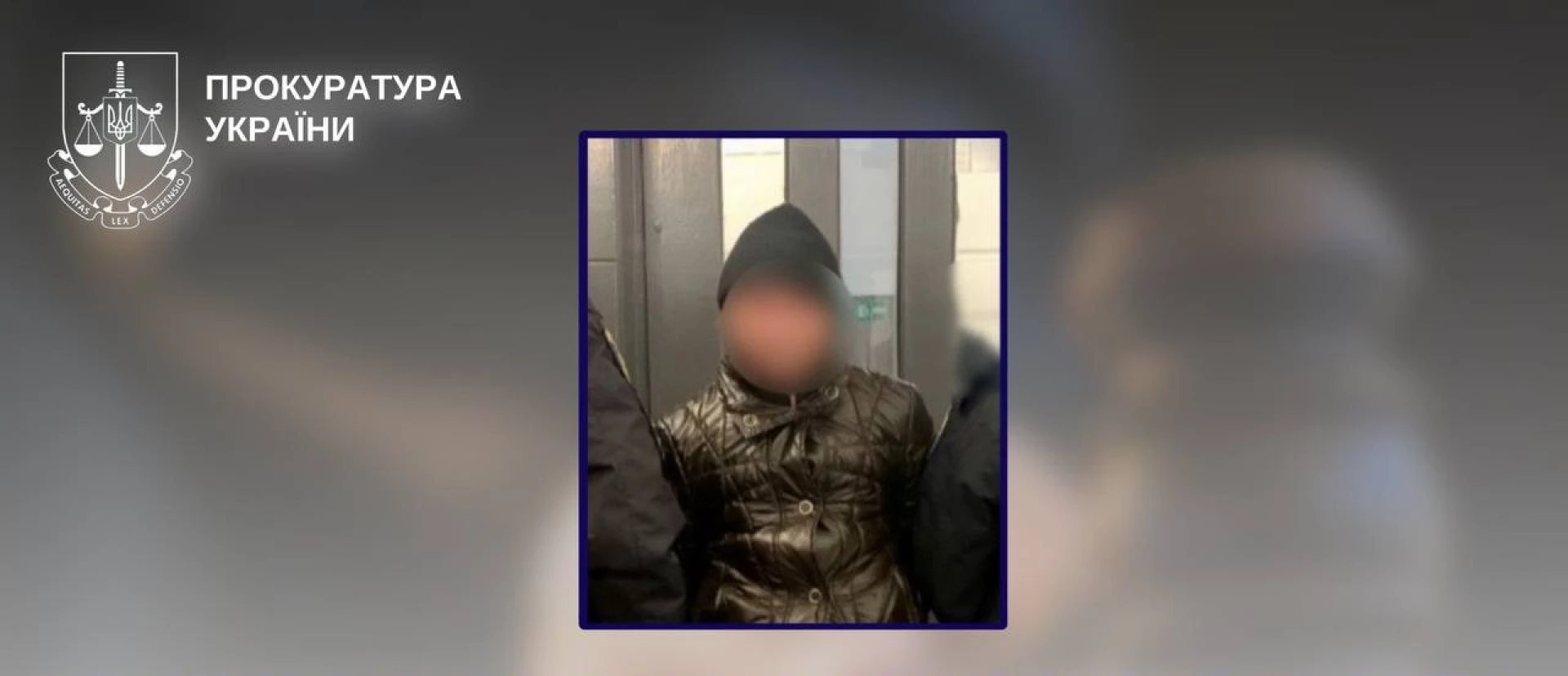 На Київщині жінку засудили до 8 років за смертельне побиття матері