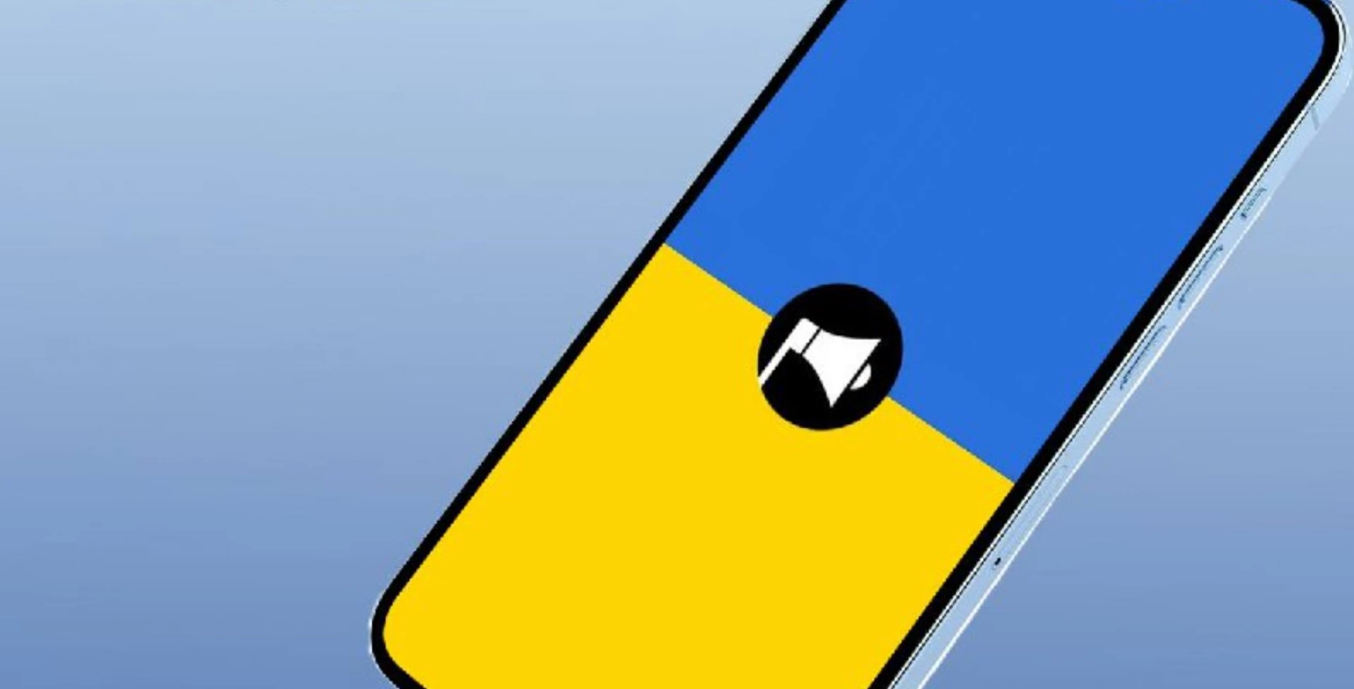 Повітряні тривоги в Україні звучатимуть по-новому