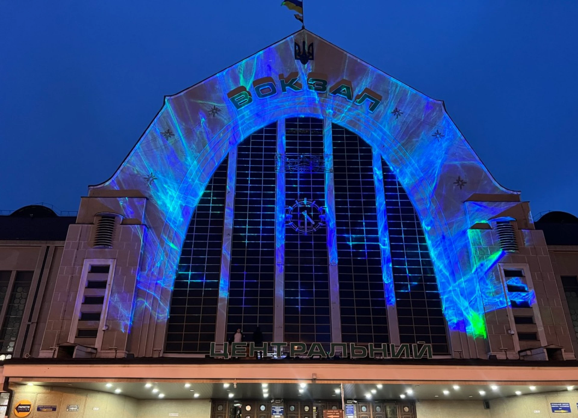 У найдовшу ніч року київський вокзал засяє по-новому