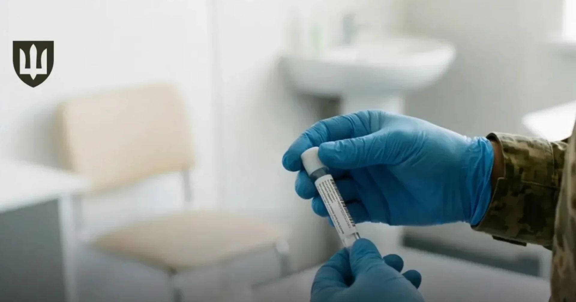 Міноборони уперше закупить ДНК-системи для військовослужбовців ЗСУ