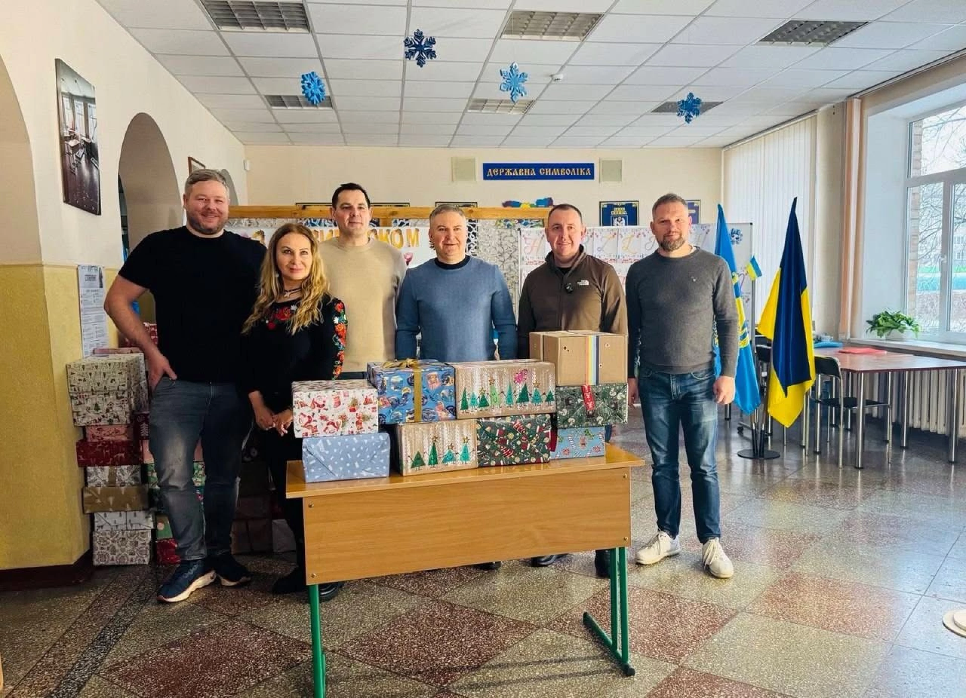 Київські школярі отримали понад 2 000 подарунків від німецьких однолітків