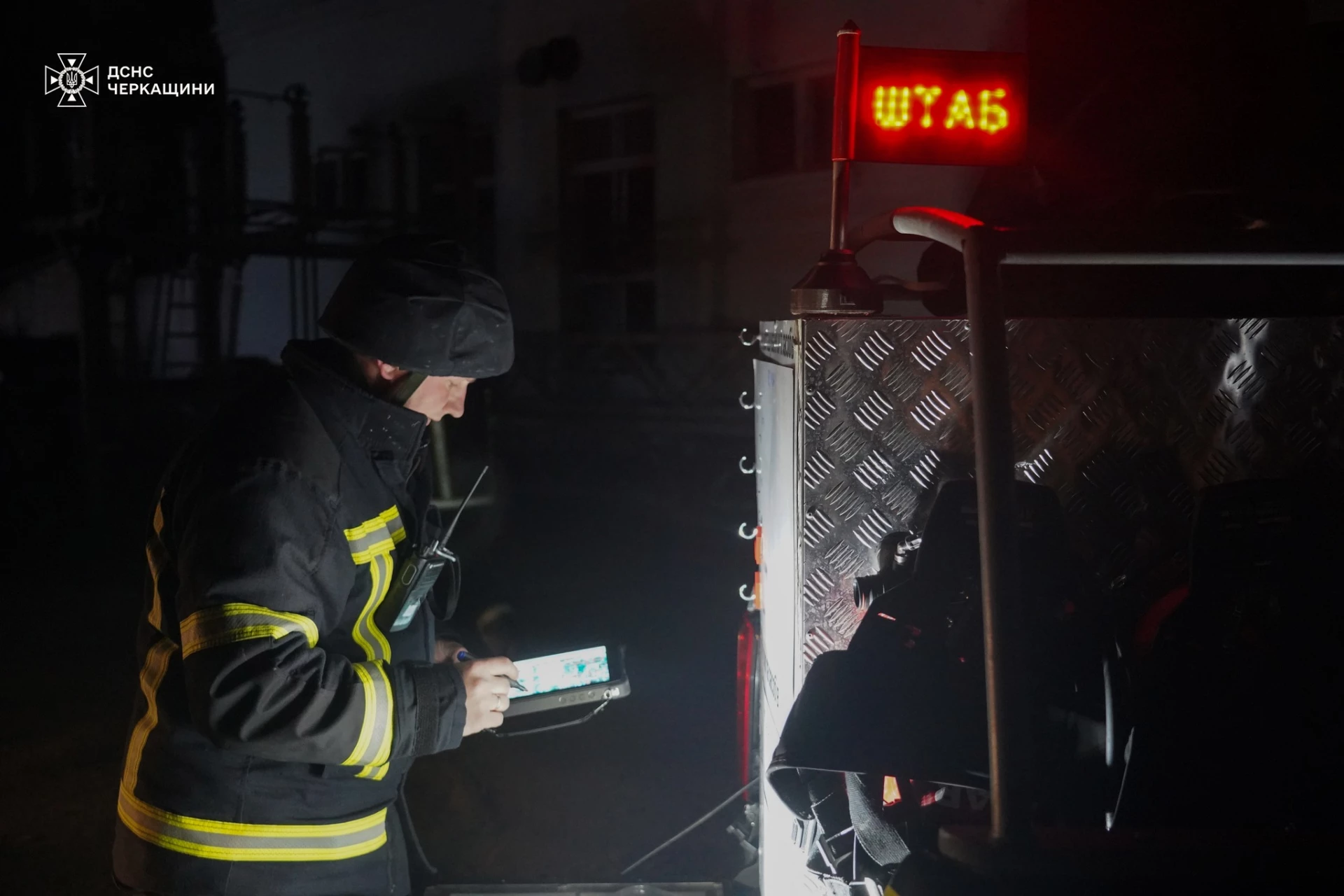 ДСНС: всі пожежі, спричинені обстрілом в Черкасах, ліквідовано