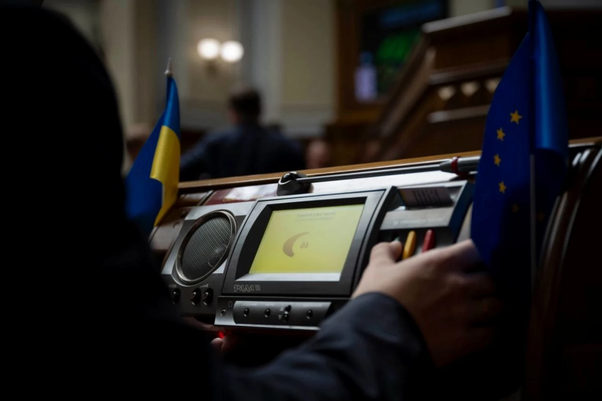 Верховна Рада підтримала перейменування «копійки» на «шаг»